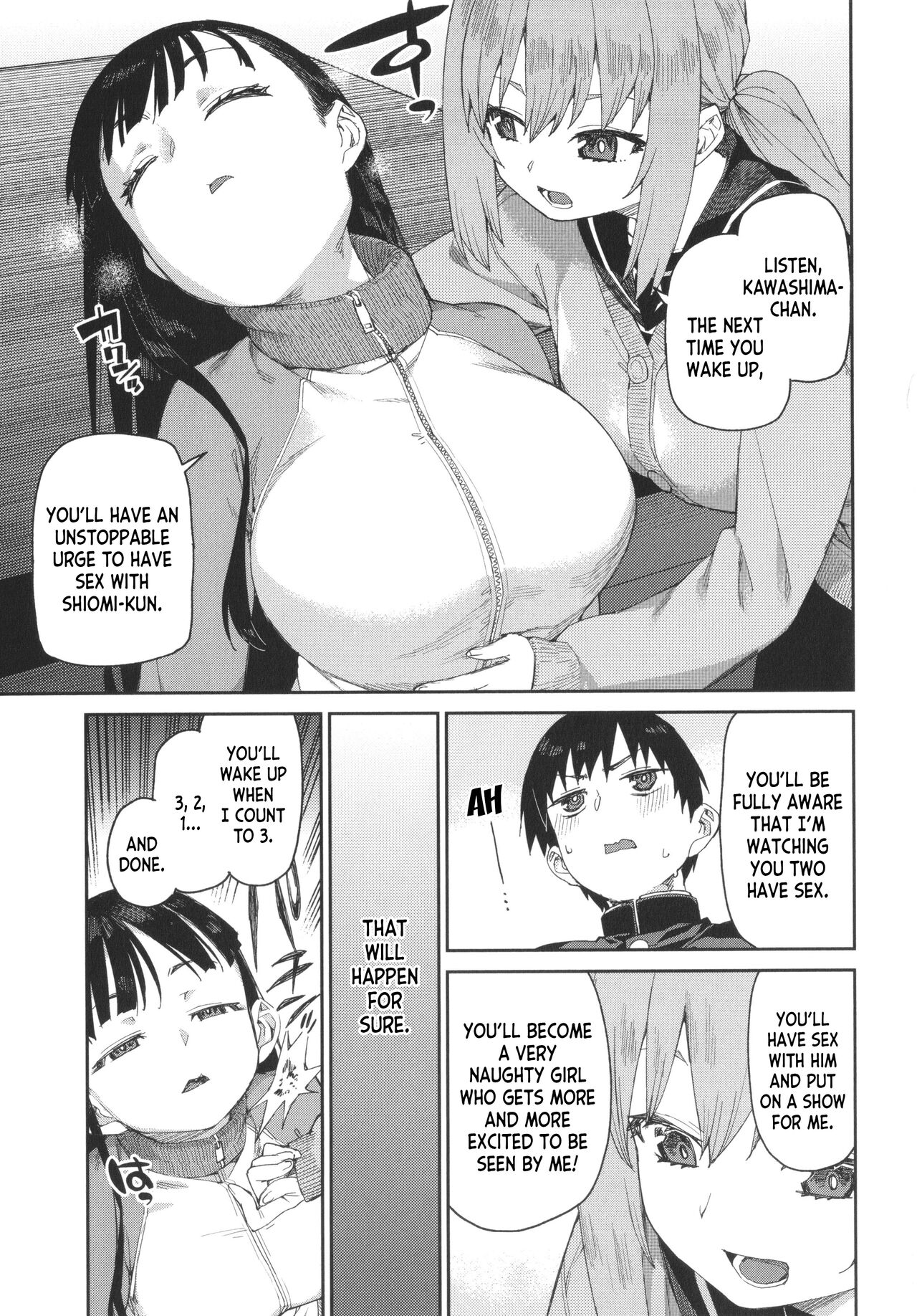 [Akitsuki Itsuki]Tousaku Saimin Jikken [Case. 3] | Perverted Hypnosis Experiment[Case. 3] (Tousaku Saimin Jikken - Nakadashi Oshioki Bukatsudou) [English] [desudesu] Page 23