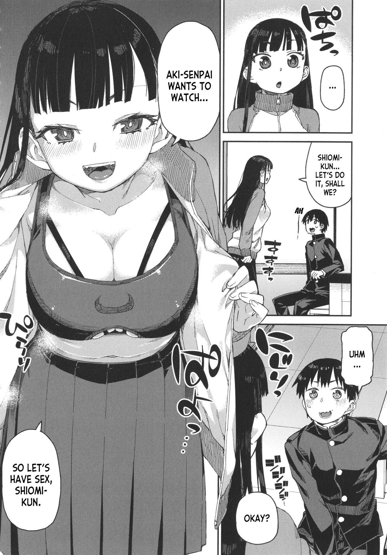 [Akitsuki Itsuki]Tousaku Saimin Jikken [Case. 3] | Perverted Hypnosis Experiment[Case. 3] (Tousaku Saimin Jikken - Nakadashi Oshioki Bukatsudou) [English] [desudesu] Page 24