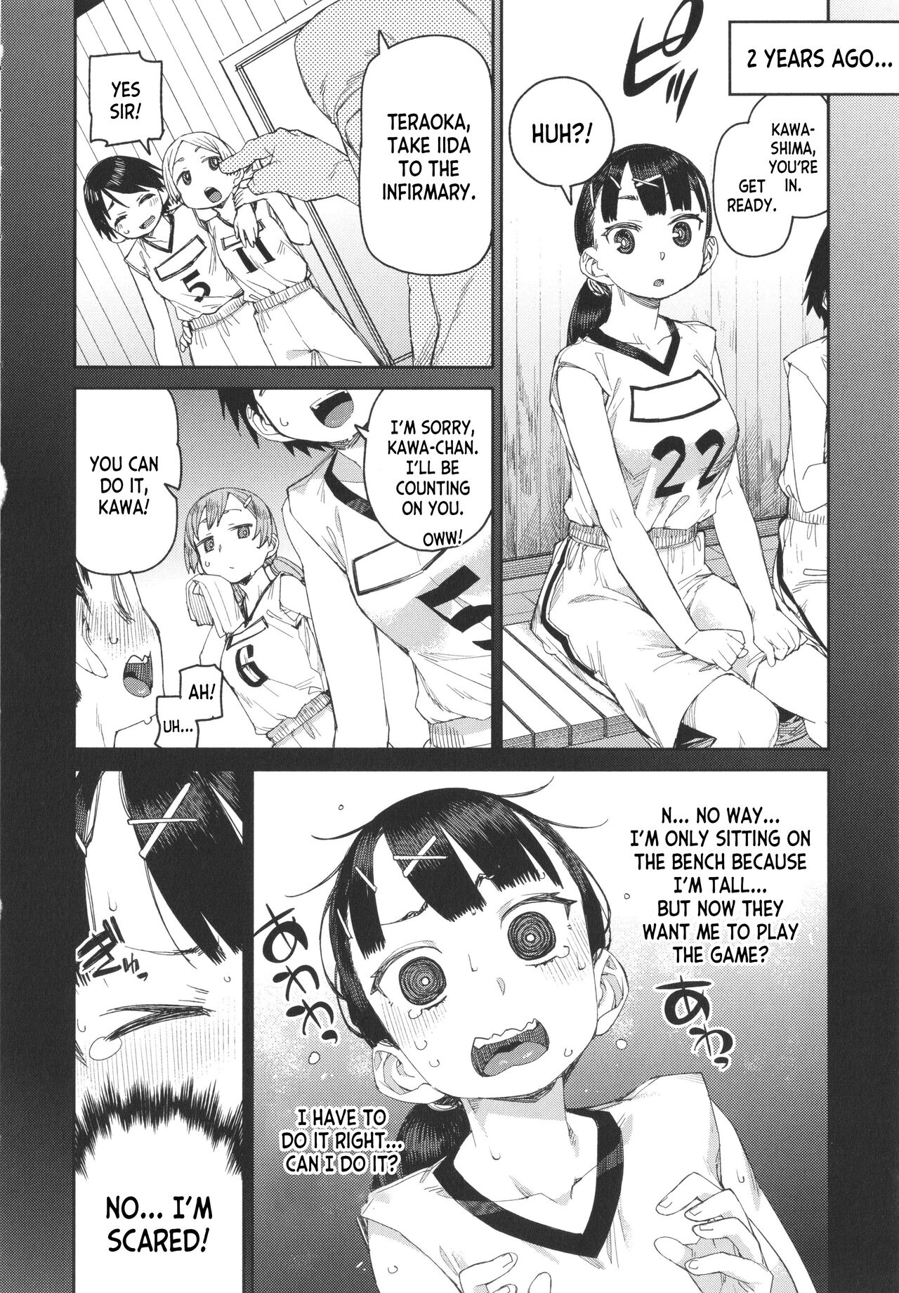 [Akitsuki Itsuki]Tousaku Saimin Jikken [Case. 3] | Perverted Hypnosis Experiment[Case. 3] (Tousaku Saimin Jikken - Nakadashi Oshioki Bukatsudou) [English] [desudesu] Page 38