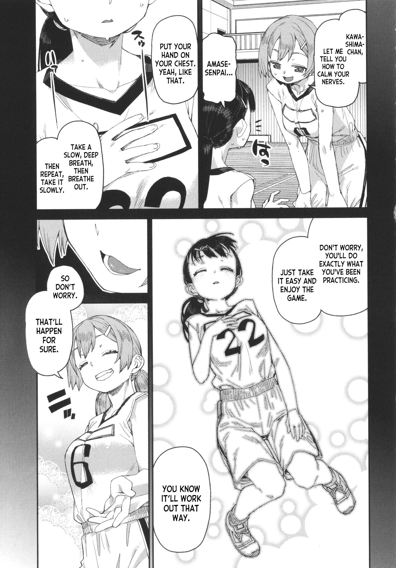 [Akitsuki Itsuki]Tousaku Saimin Jikken [Case. 3] | Perverted Hypnosis Experiment[Case. 3] (Tousaku Saimin Jikken - Nakadashi Oshioki Bukatsudou) [English] [desudesu] Page 39
