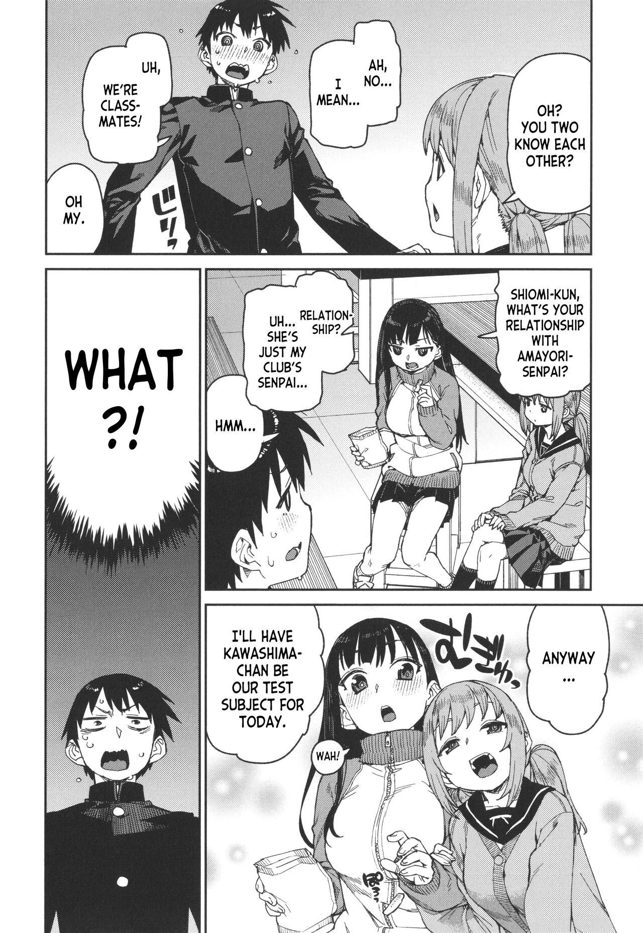 [Akitsuki Itsuki]Tousaku Saimin Jikken [Case. 3] | Perverted Hypnosis Experiment[Case. 3] (Tousaku Saimin Jikken - Nakadashi Oshioki Bukatsudou) [English] [desudesu] Page 4
