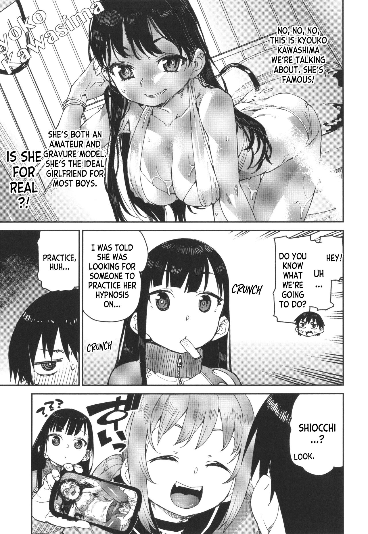 [Akitsuki Itsuki]Tousaku Saimin Jikken [Case. 3] | Perverted Hypnosis Experiment[Case. 3] (Tousaku Saimin Jikken - Nakadashi Oshioki Bukatsudou) [English] [desudesu] Page 5