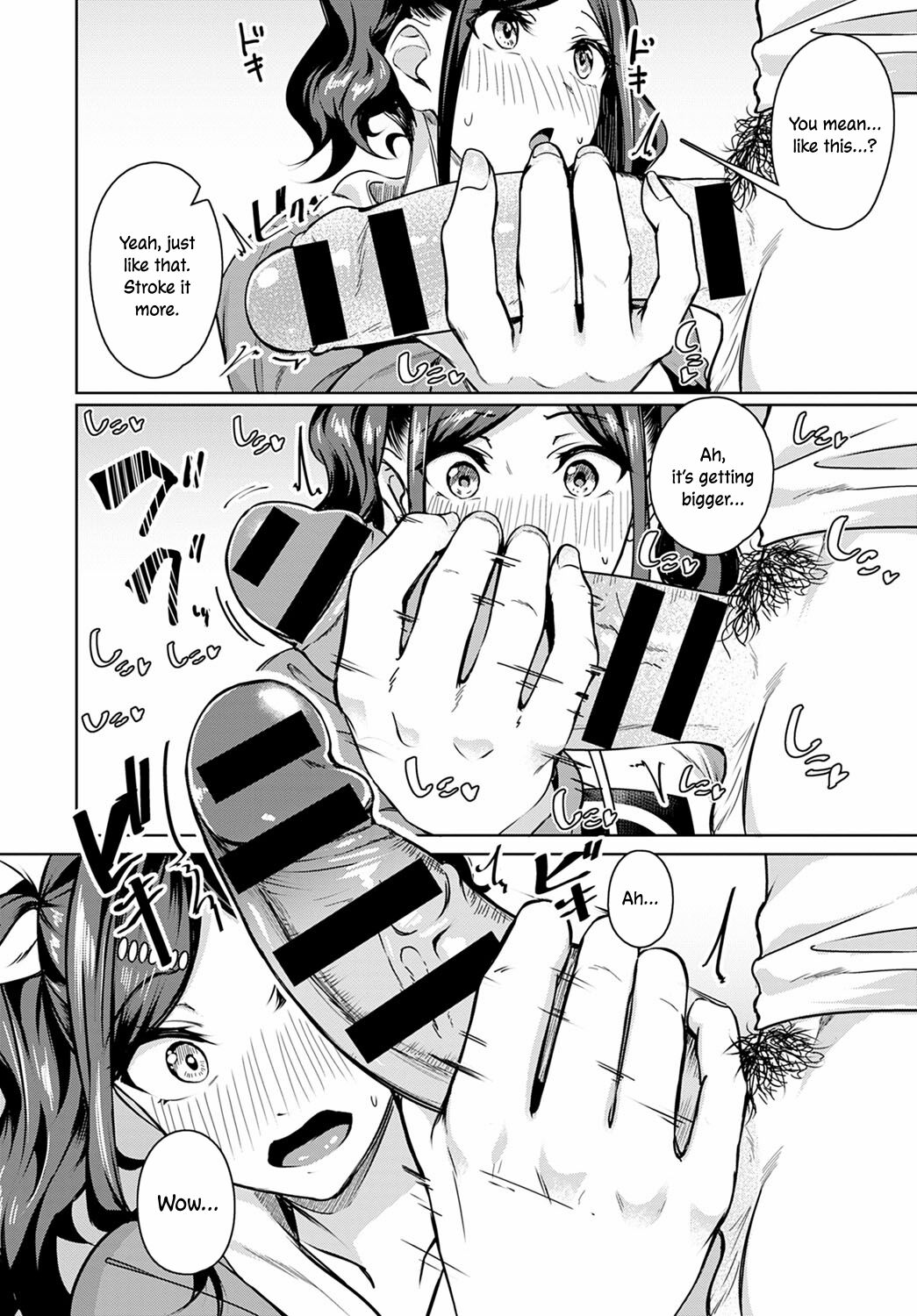 [Mikawaya]Amai Aji wa Suki Desu ka? | Do You Like The Sweet Taste?(COMIC Anthurium 2021-01) [English] [ConTL] [Digital] Page 10