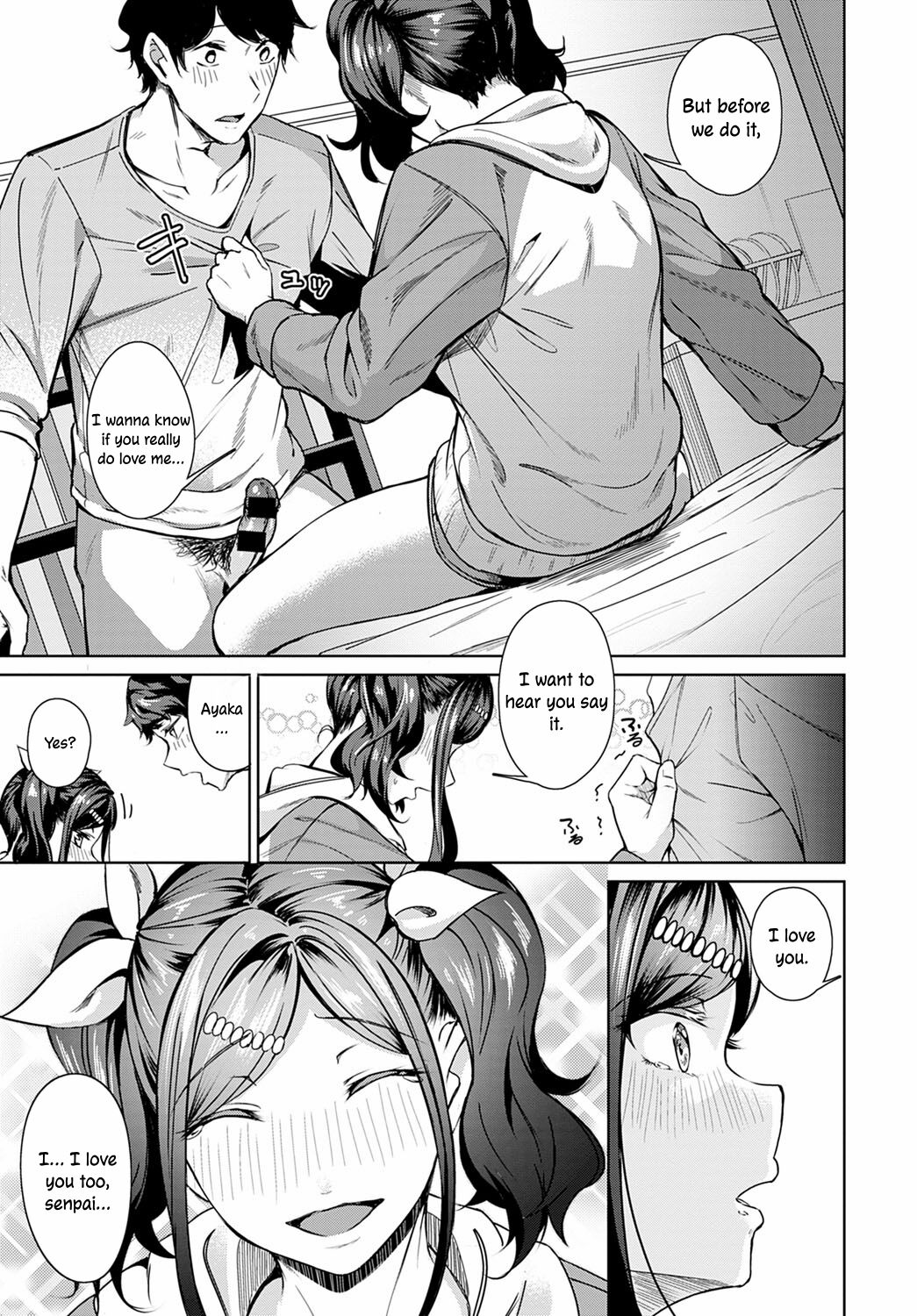 [Mikawaya]Amai Aji wa Suki Desu ka? | Do You Like The Sweet Taste?(COMIC Anthurium 2021-01) [English] [ConTL] [Digital] Page 15
