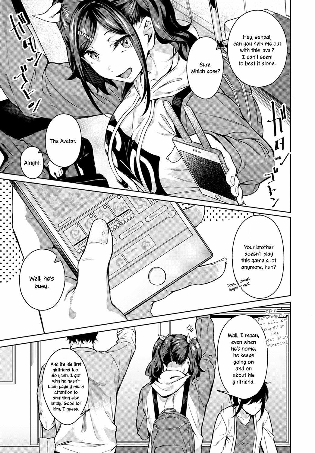 [Mikawaya]Amai Aji wa Suki Desu ka? | Do You Like The Sweet Taste?(COMIC Anthurium 2021-01) [English] [ConTL] [Digital] Page 3