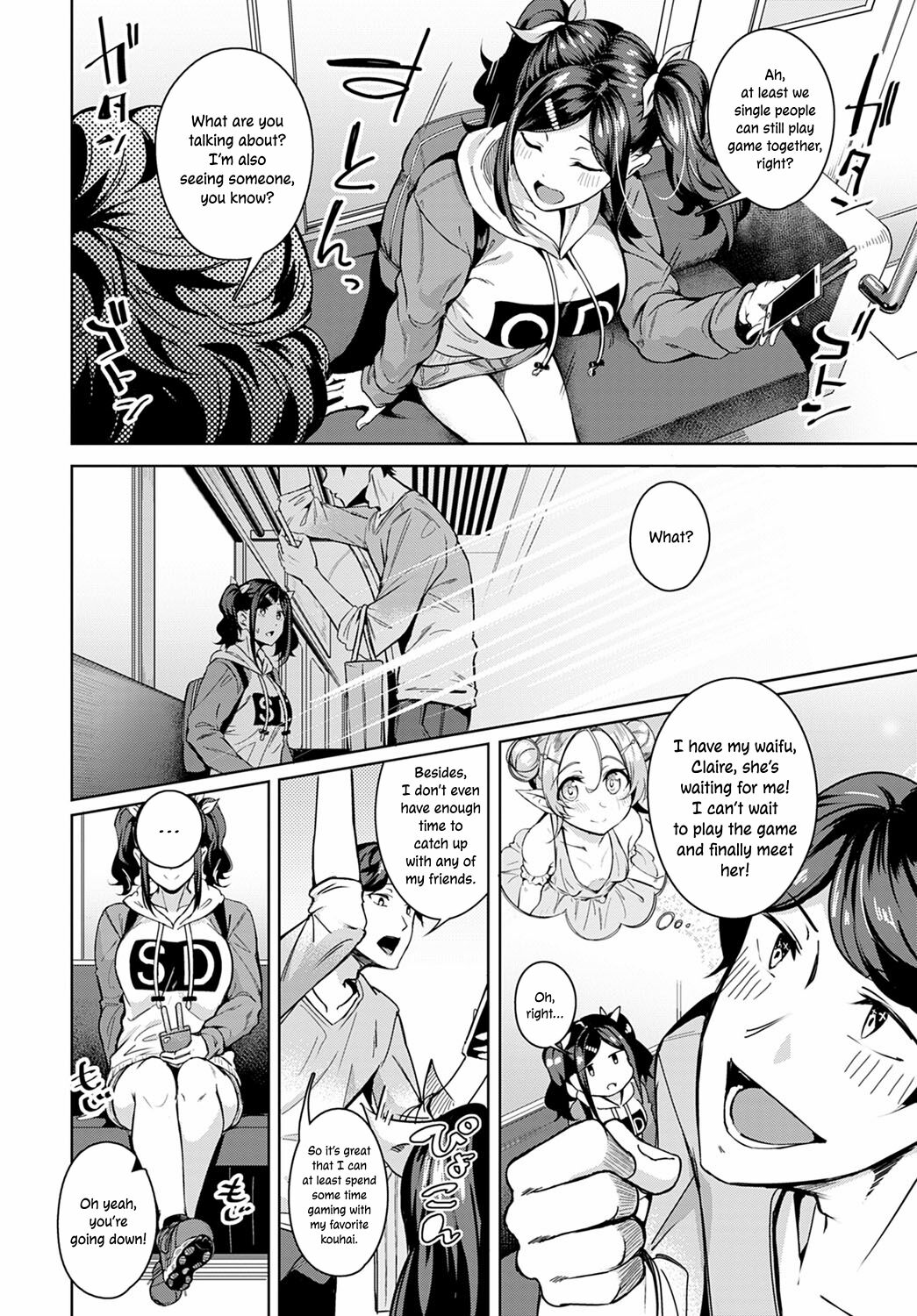 [Mikawaya]Amai Aji wa Suki Desu ka? | Do You Like The Sweet Taste?(COMIC Anthurium 2021-01) [English] [ConTL] [Digital] Page 4