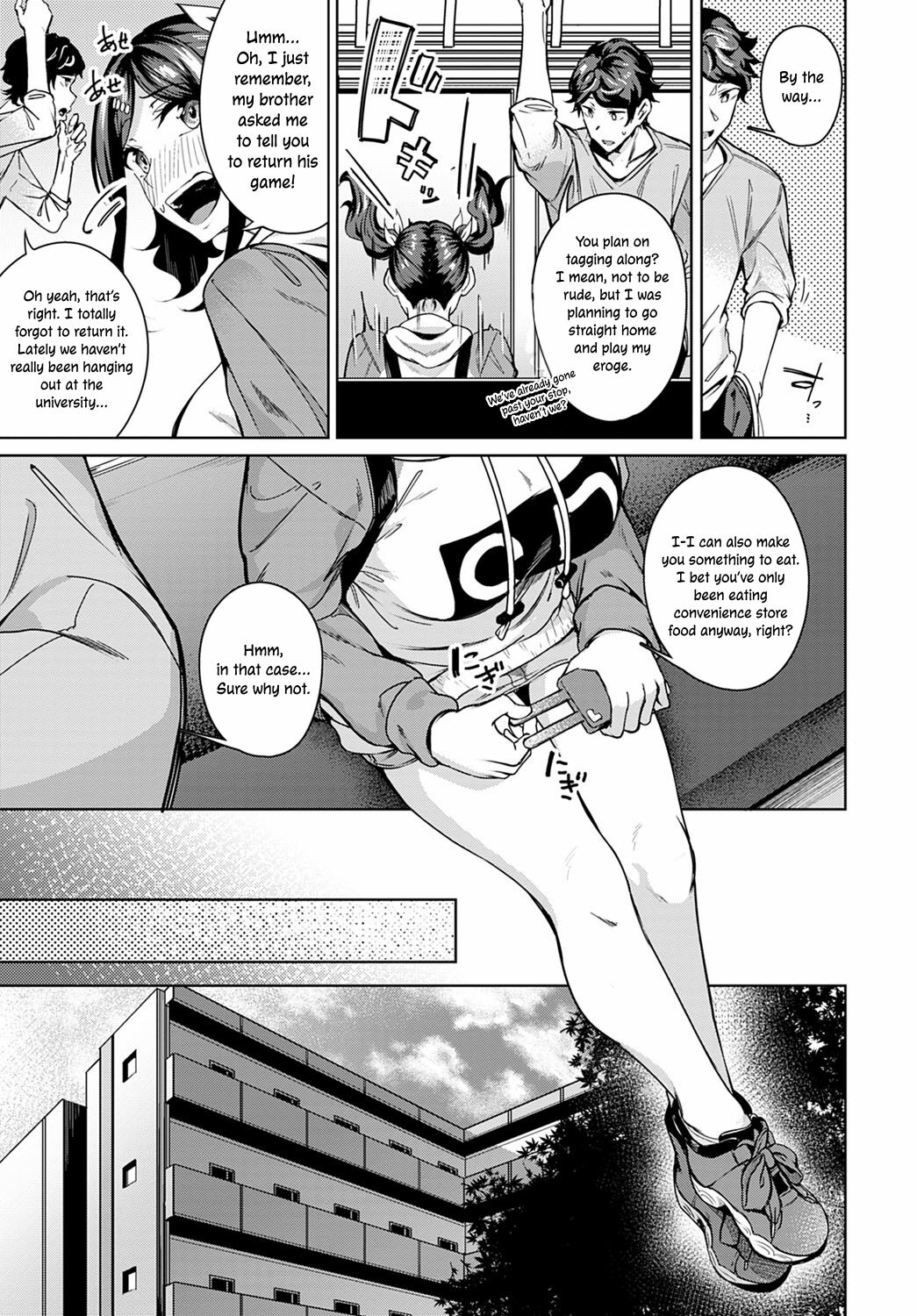 [Mikawaya]Amai Aji wa Suki Desu ka? | Do You Like The Sweet Taste?(COMIC Anthurium 2021-01) [English] [ConTL] [Digital] Page 5