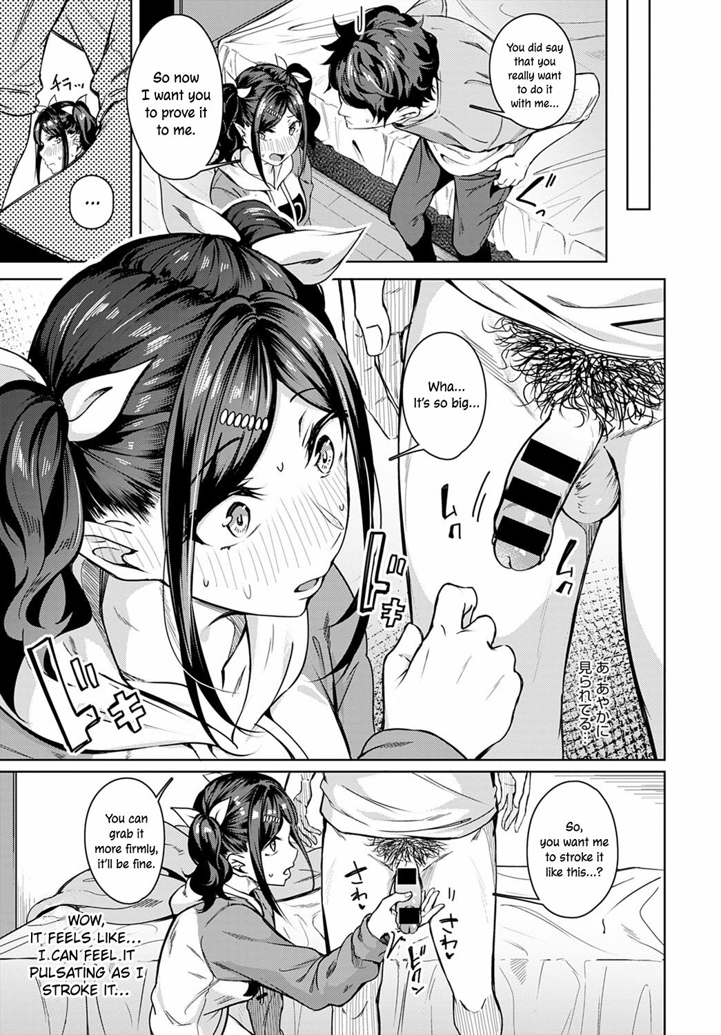 [Mikawaya]Amai Aji wa Suki Desu ka? | Do You Like The Sweet Taste?(COMIC Anthurium 2021-01) [English] [ConTL] [Digital] Page 9