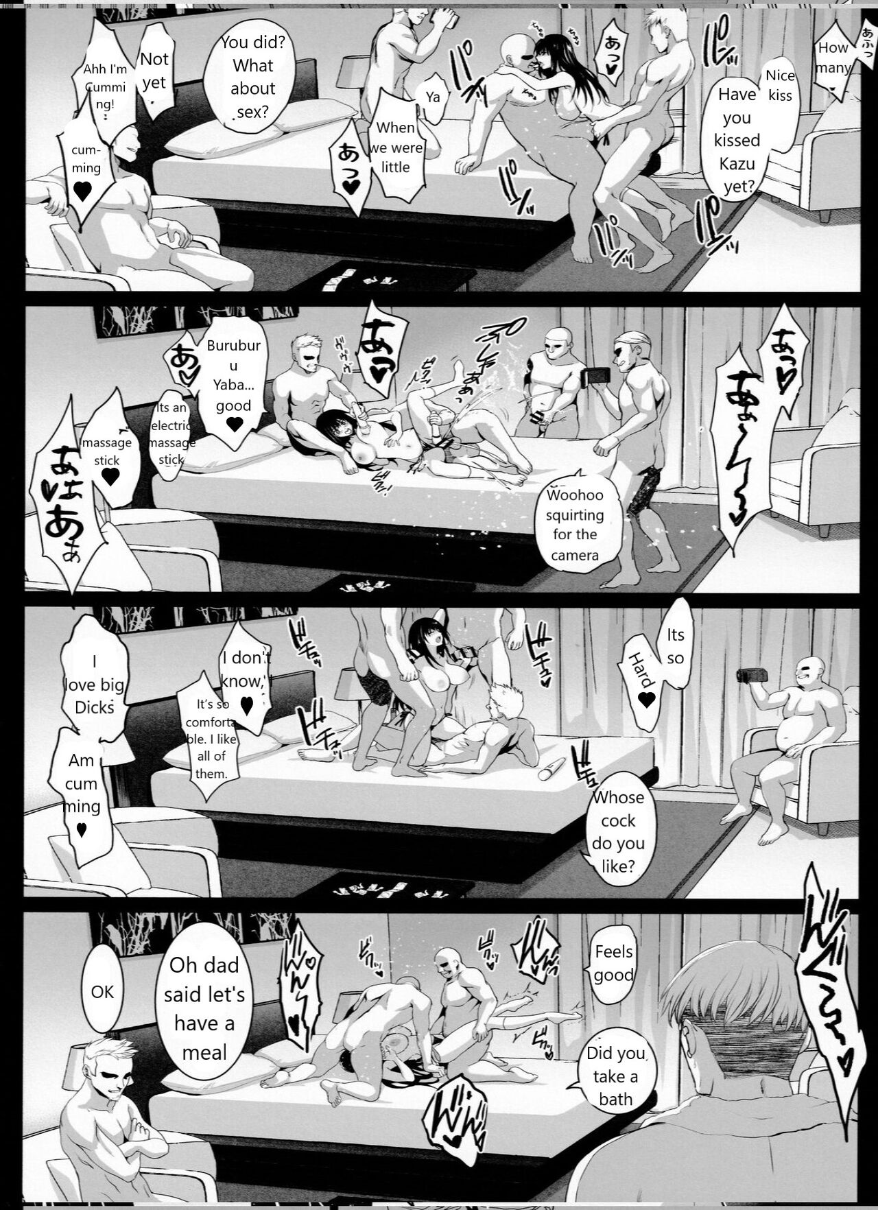 (C99) [Jingai Makyou (Inue Shinsuke)]Otonari no Nie - Chichi ni Enko o Shii Rareru Osananajimi | Neighborhood Sacrifice 2 - A Childhood Friend Who Is Forced To Have Compensated Dating By Her Father[English] [Treklast1] Page 20
