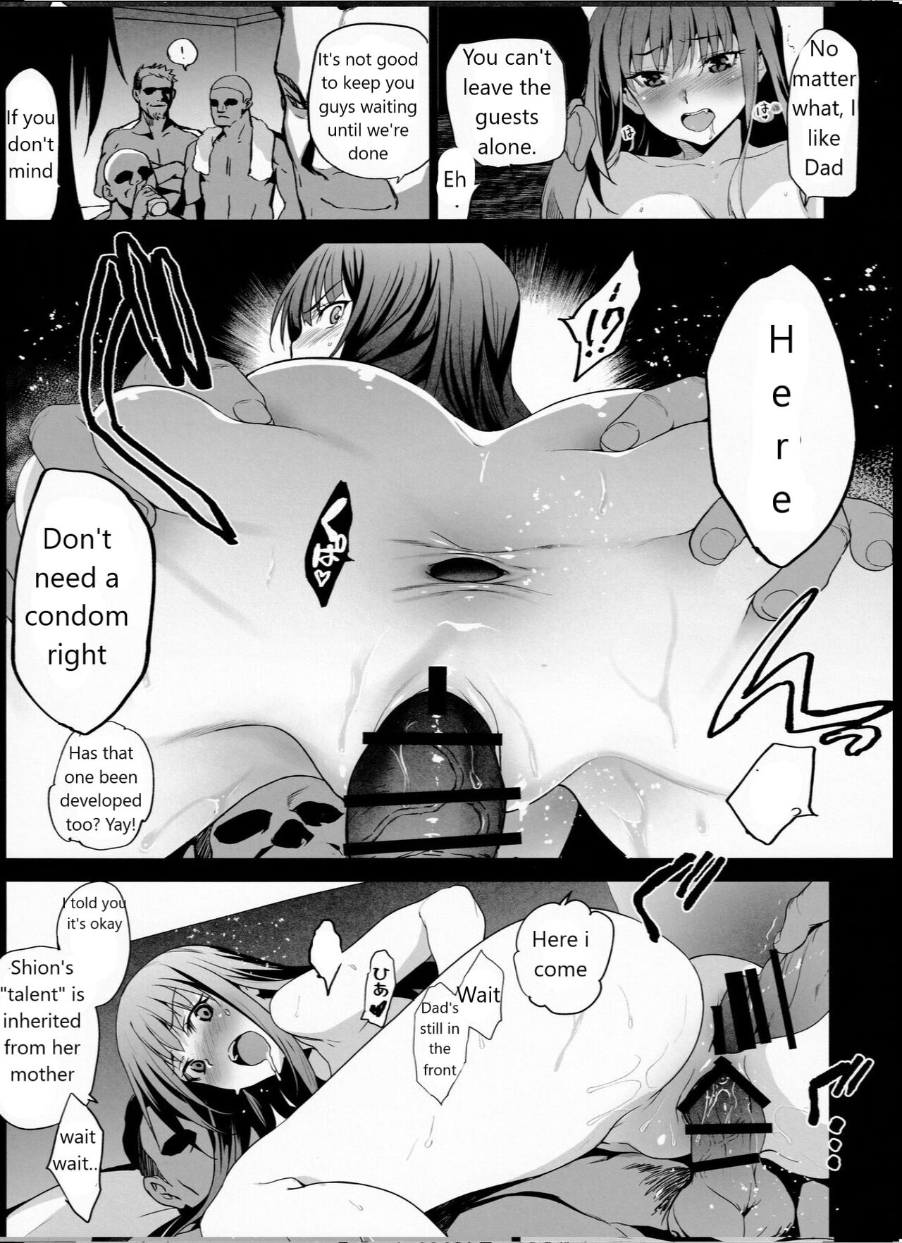 (C99) [Jingai Makyou (Inue Shinsuke)]Otonari no Nie - Chichi ni Enko o Shii Rareru Osananajimi | Neighborhood Sacrifice 2 - A Childhood Friend Who Is Forced To Have Compensated Dating By Her Father[English] [Treklast1] Page 24