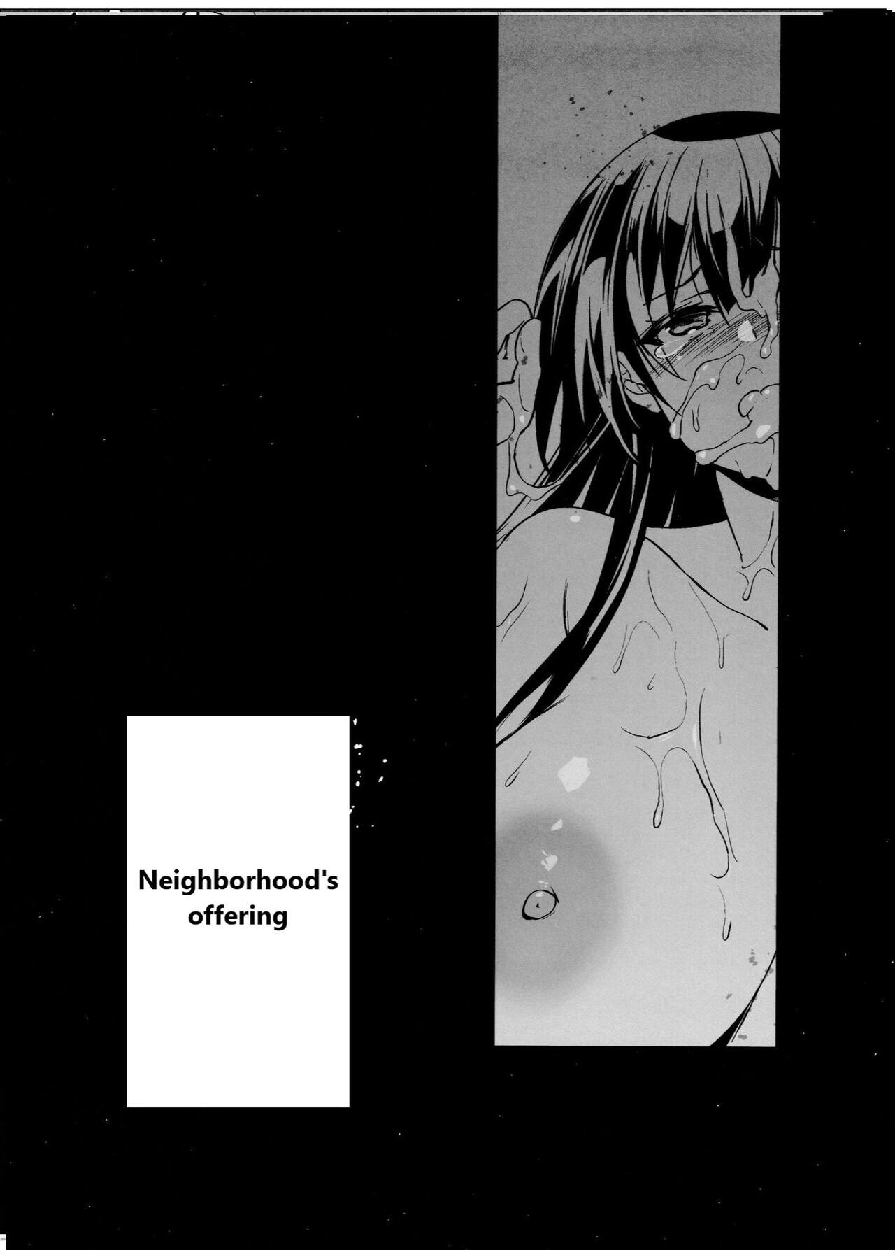(C99) [Jingai Makyou (Inue Shinsuke)]Otonari no Nie - Chichi ni Enko o Shii Rareru Osananajimi | Neighborhood Sacrifice 2 - A Childhood Friend Who Is Forced To Have Compensated Dating By Her Father[English] [Treklast1] Page 33