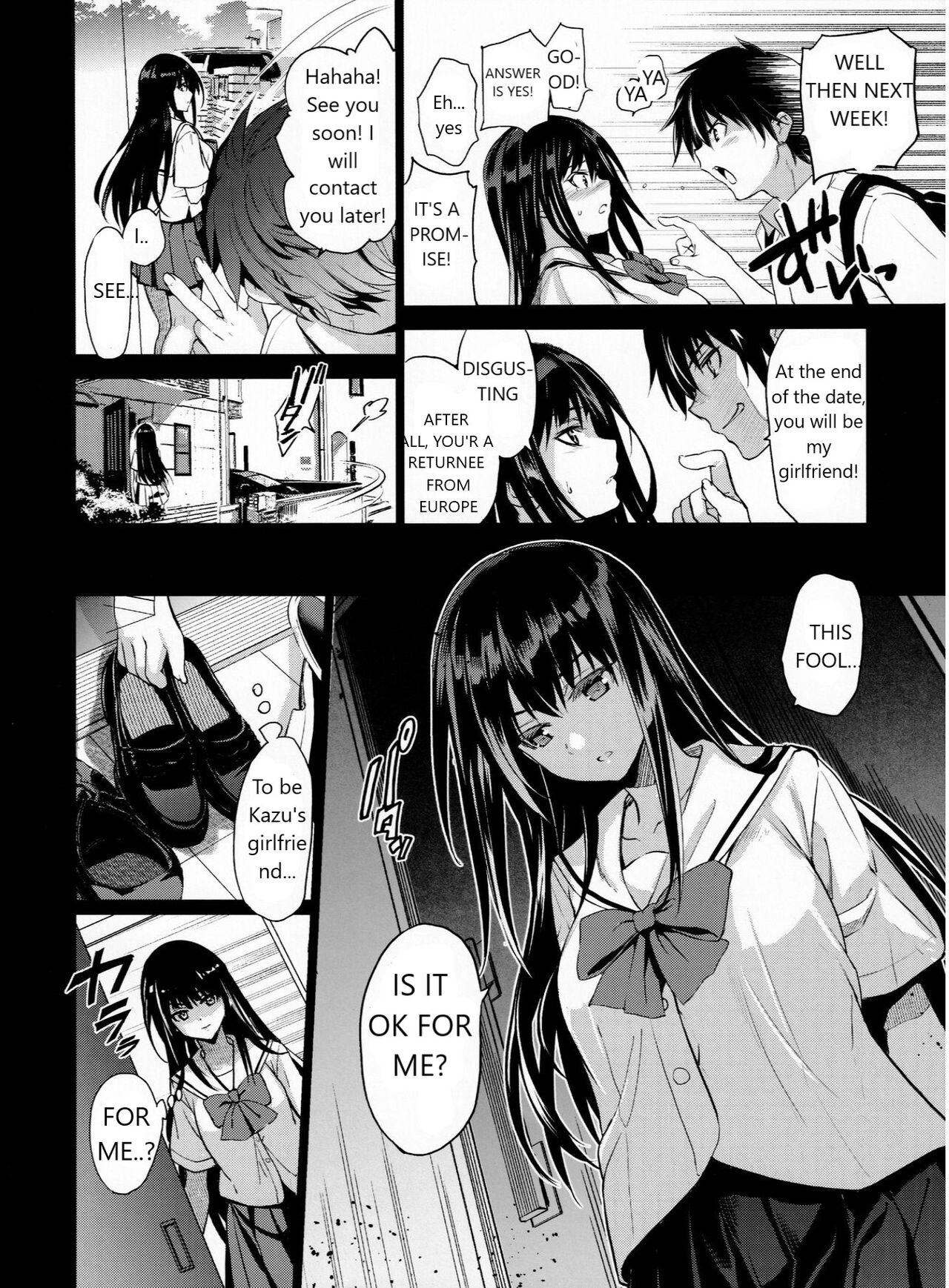(C99) [Jingai Makyou (Inue Shinsuke)]Otonari no Nie - Chichi ni Enko o Shii Rareru Osananajimi | Neighborhood Sacrifice 2 - A Childhood Friend Who Is Forced To Have Compensated Dating By Her Father[English] [Treklast1] Page 6
