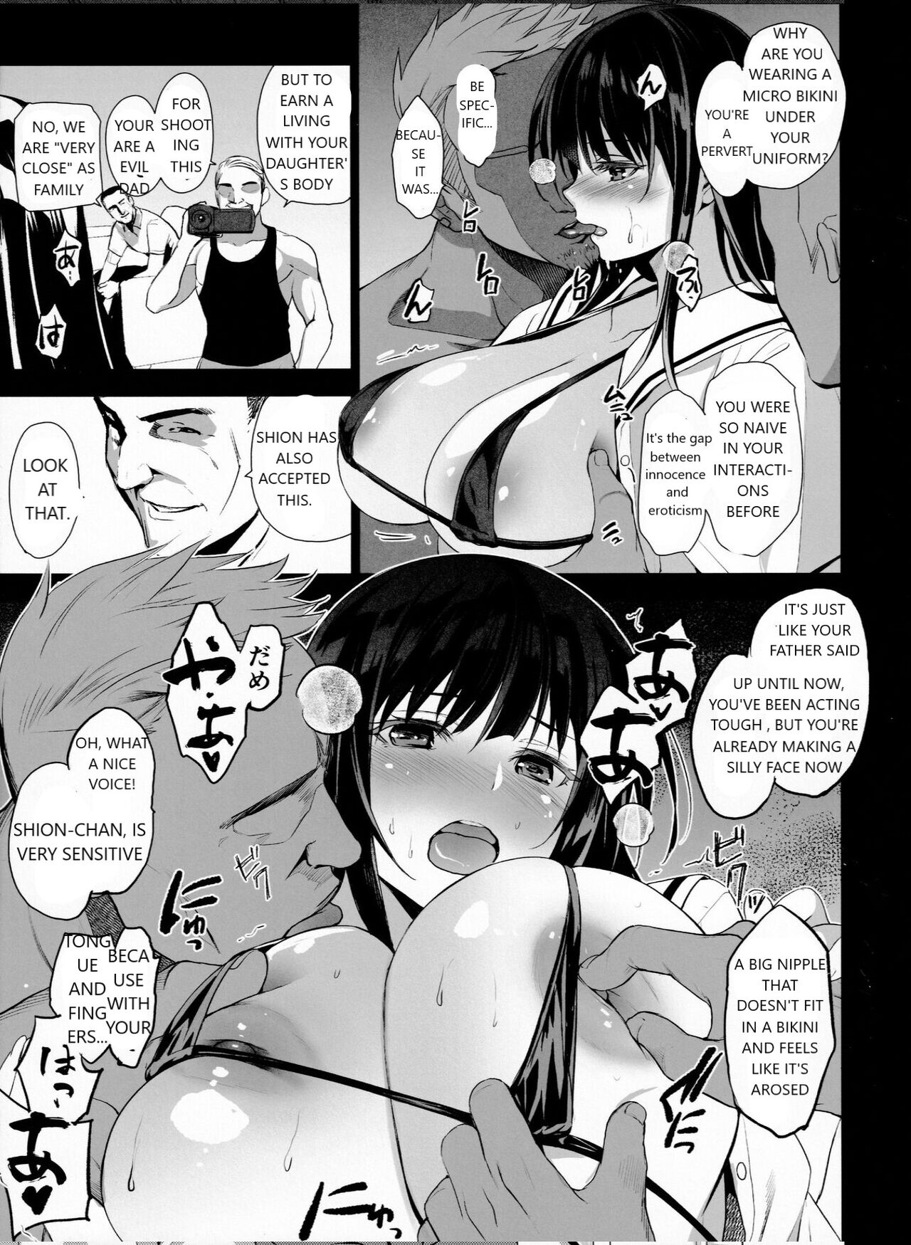(C99) [Jingai Makyou (Inue Shinsuke)]Otonari no Nie - Chichi ni Enko o Shii Rareru Osananajimi | Neighborhood Sacrifice 2 - A Childhood Friend Who Is Forced To Have Compensated Dating By Her Father[English] [Treklast1] Page 9