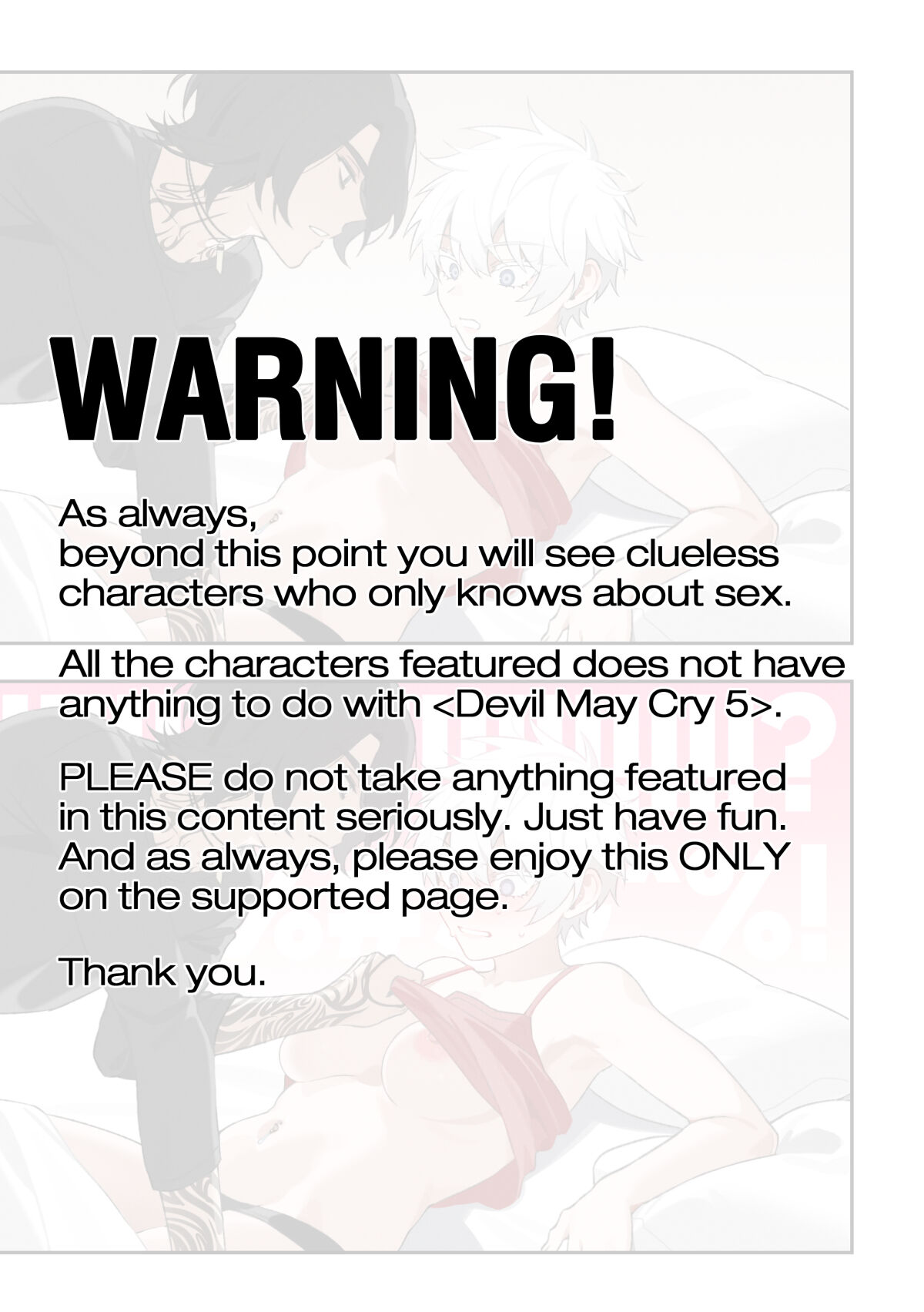 [bechu]VNero♀[English] Page 5