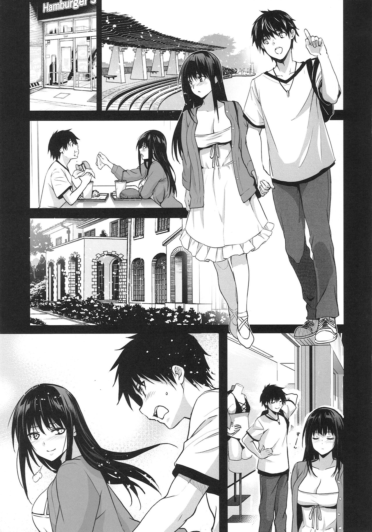 (C100) [Jingai Makyou (Inue Shinsuke)]Otonari no Nie -Date no Ura de Sasagerareru Osananajimi- Page 18