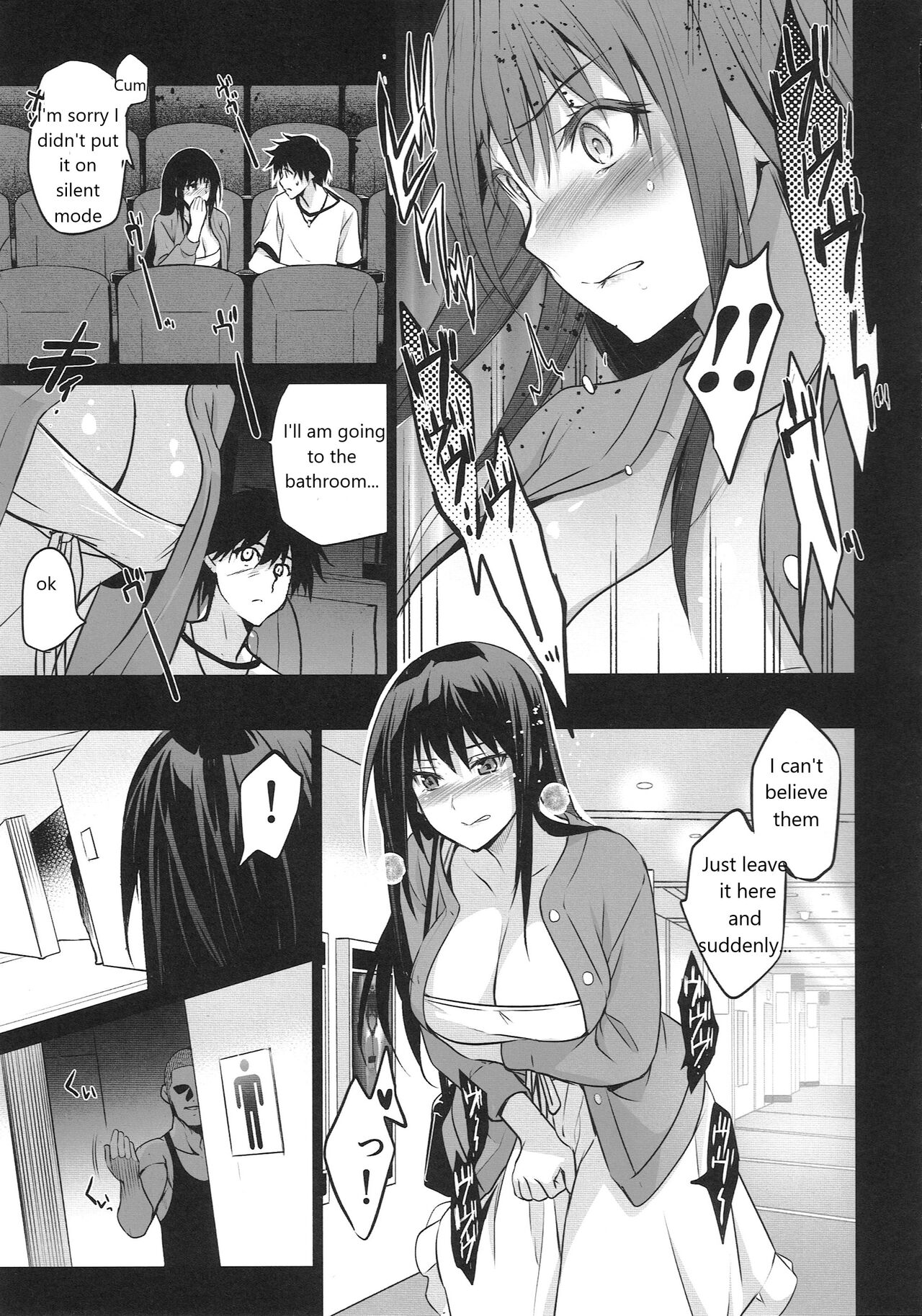 (C100) [Jingai Makyou (Inue Shinsuke)]Otonari no Nie -Date no Ura de Sasagerareru Osananajimi- Page 20