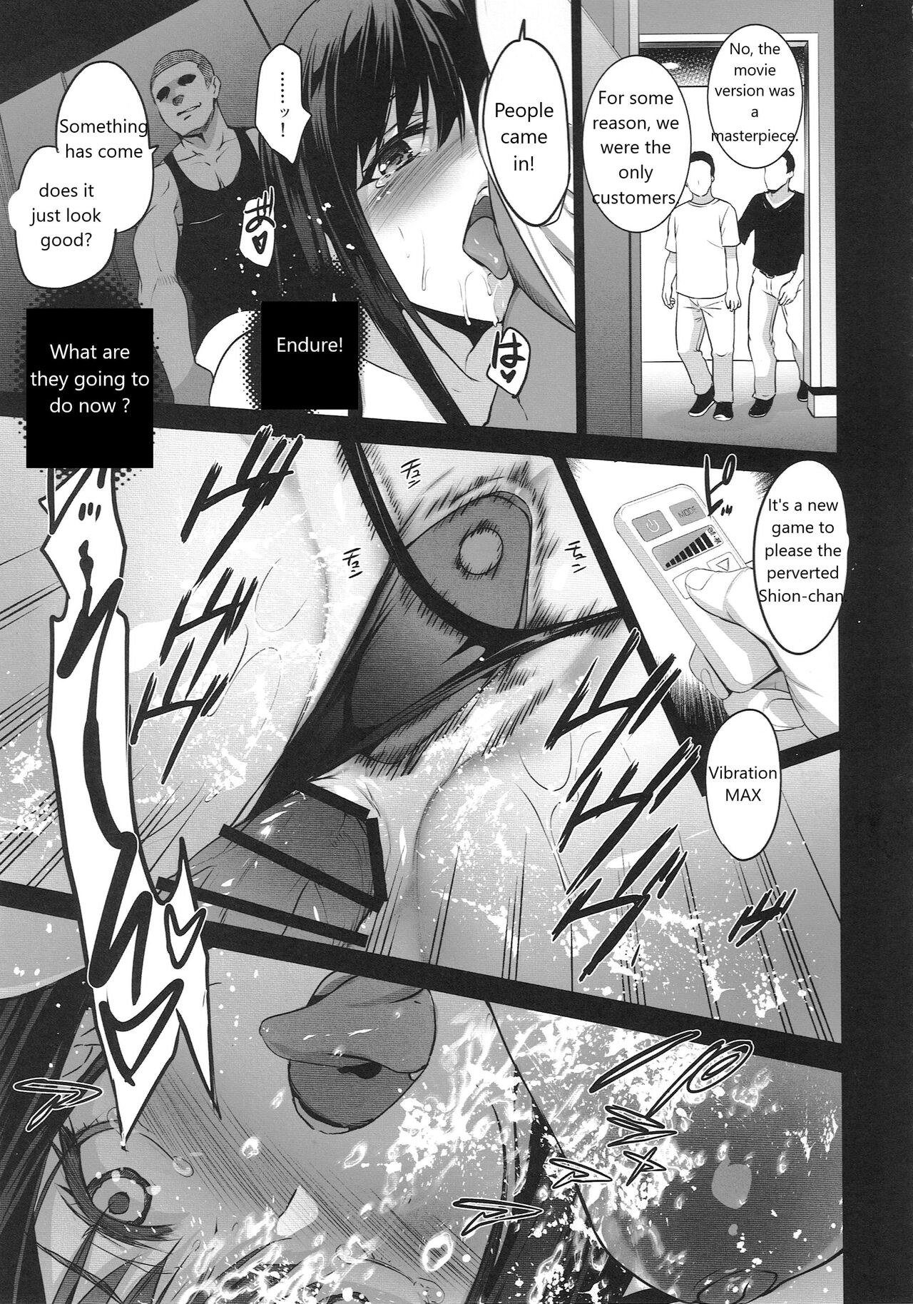 (C100) [Jingai Makyou (Inue Shinsuke)]Otonari no Nie -Date no Ura de Sasagerareru Osananajimi- Page 24