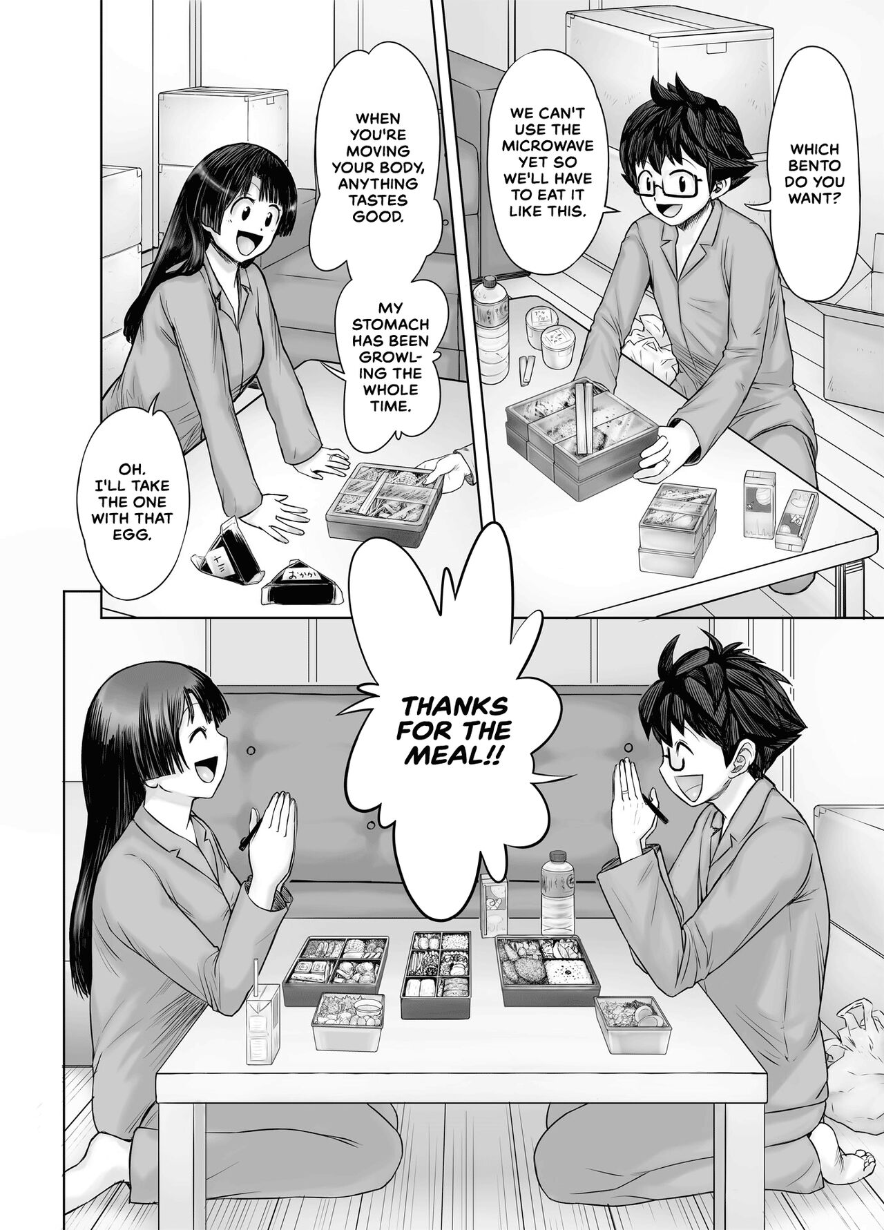 [Marumaru Arumajiro (Majirou)]Watakushi, Futotte Shimaimashita ga?[English] [CulturedCommissions] Page 10