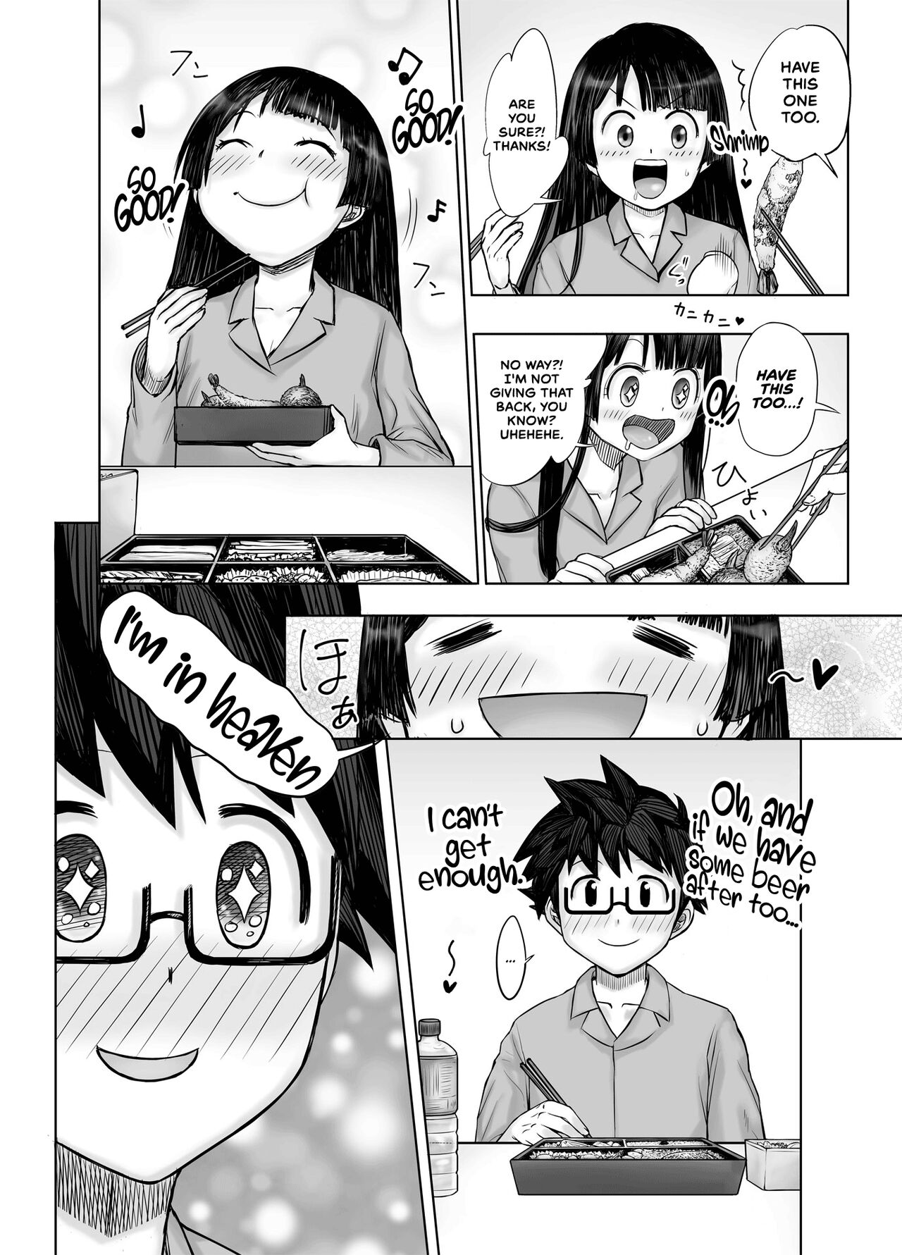 [Marumaru Arumajiro (Majirou)]Watakushi, Futotte Shimaimashita ga?[English] [CulturedCommissions] Page 12