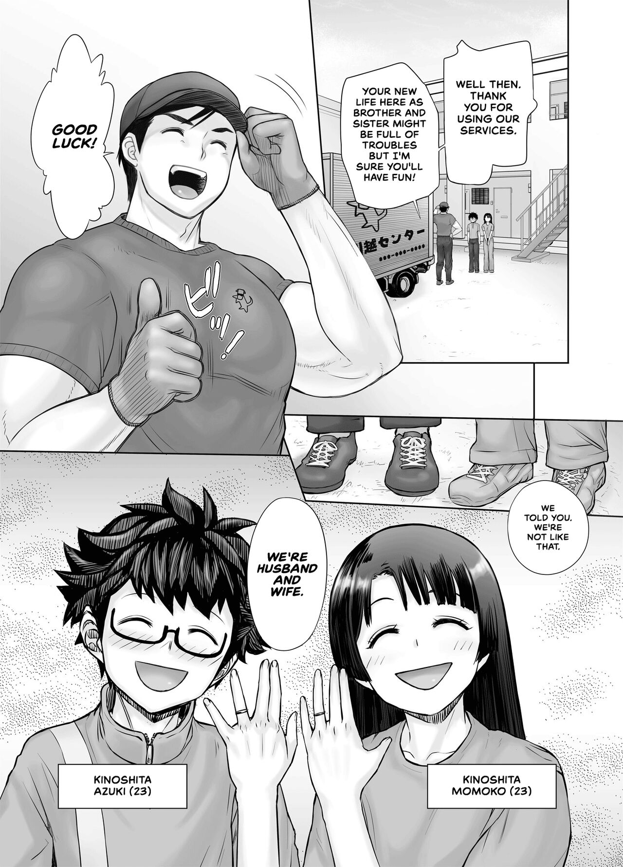 [Marumaru Arumajiro (Majirou)]Watakushi, Futotte Shimaimashita ga?[English] [CulturedCommissions] Page 3