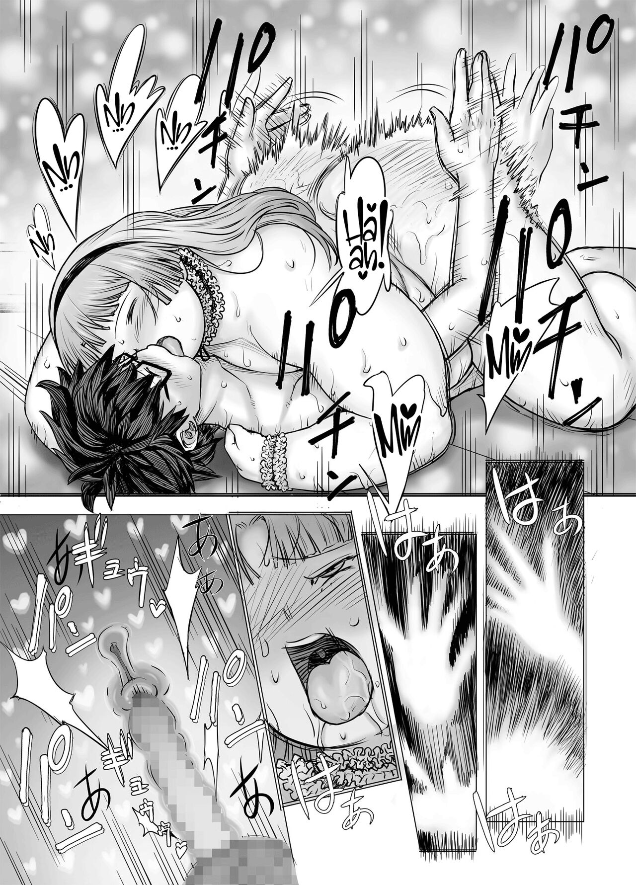 [Marumaru Arumajiro (Majirou)]Watakushi, Futotte Shimaimashita ga?[English] [CulturedCommissions] Page 49