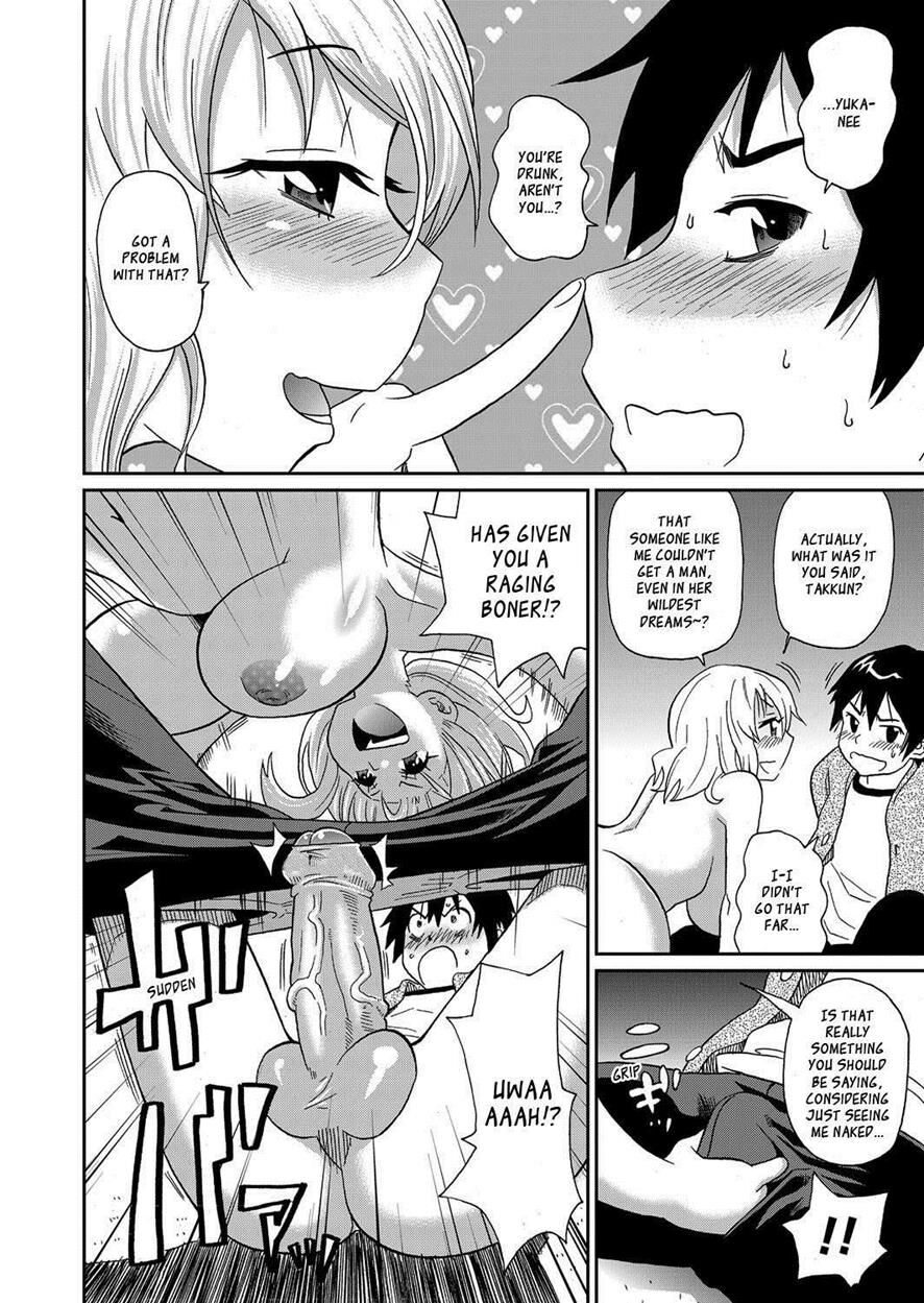 [John K Pe-ta]Wakuwaku one-sans Ch 1-7[English] [Decensored] Page 12