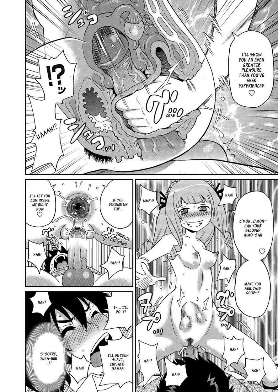 [John K Pe-ta]Wakuwaku one-sans Ch 1-7[English] [Decensored] Page 120