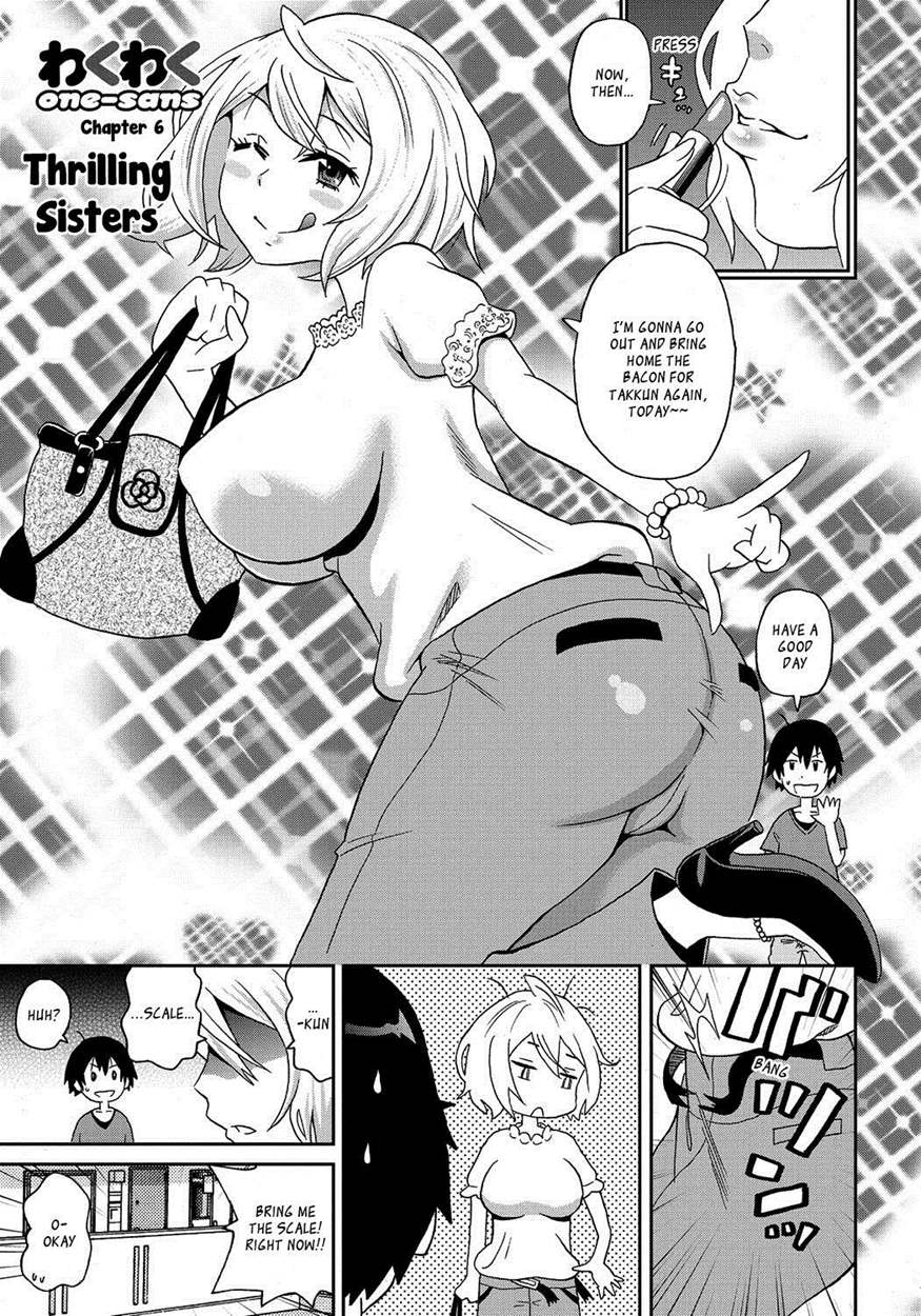 [John K Pe-ta]Wakuwaku one-sans Ch 1-7[English] [Decensored] Page 123
