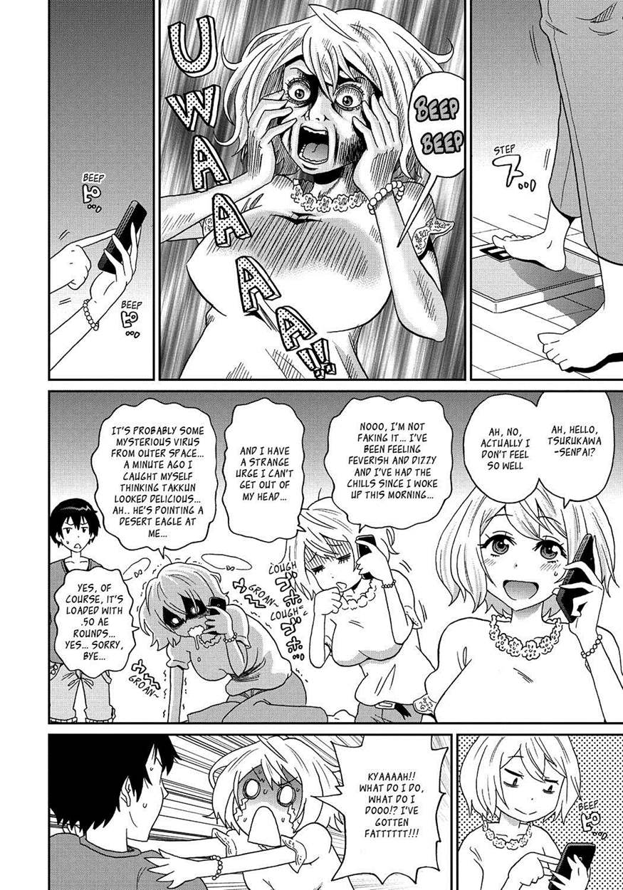 [John K Pe-ta]Wakuwaku one-sans Ch 1-7[English] [Decensored] Page 124