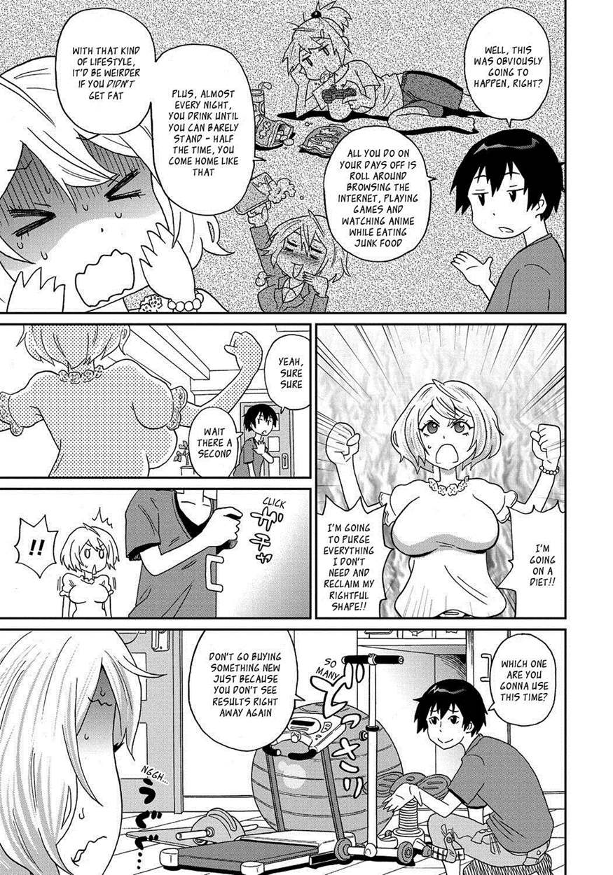 [John K Pe-ta]Wakuwaku one-sans Ch 1-7[English] [Decensored] Page 125