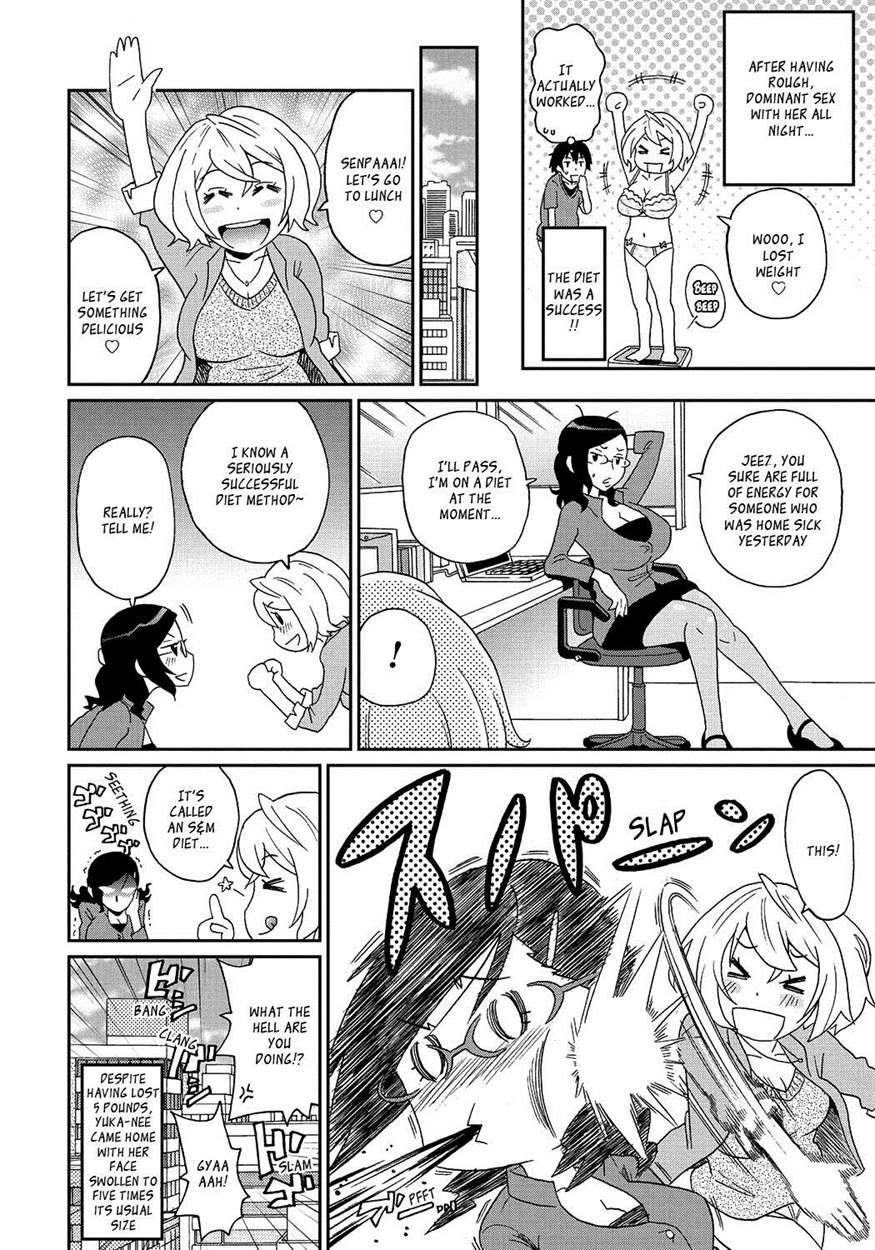 [John K Pe-ta]Wakuwaku one-sans Ch 1-7[English] [Decensored] Page 146
