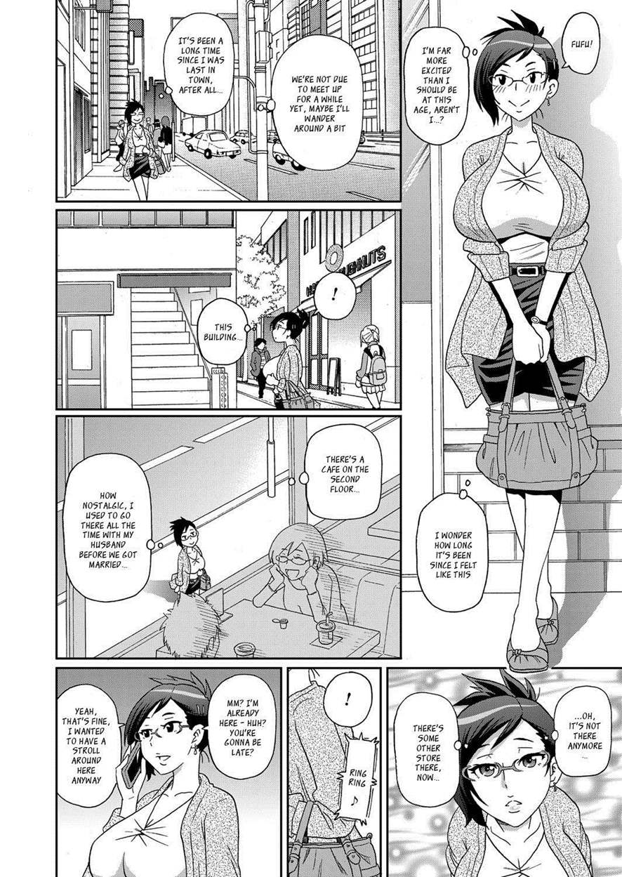 [John K Pe-ta]Wakuwaku one-sans Ch 1-7[English] [Decensored] Page 148