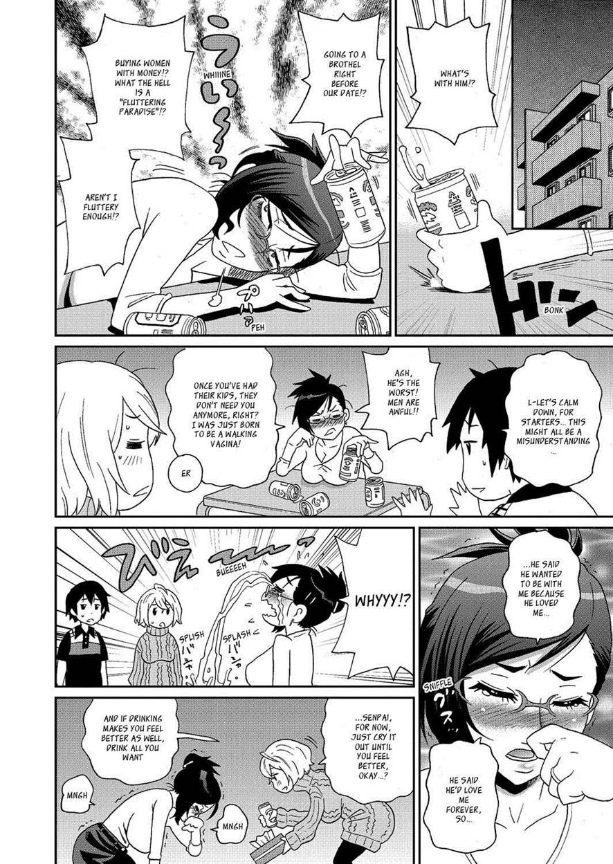 [John K Pe-ta]Wakuwaku one-sans Ch 1-7[English] [Decensored] Page 150