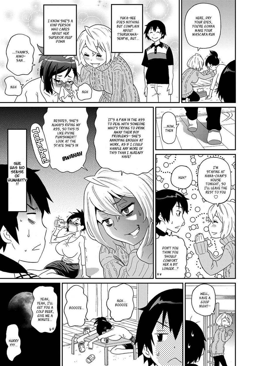 [John K Pe-ta]Wakuwaku one-sans Ch 1-7[English] [Decensored] Page 151