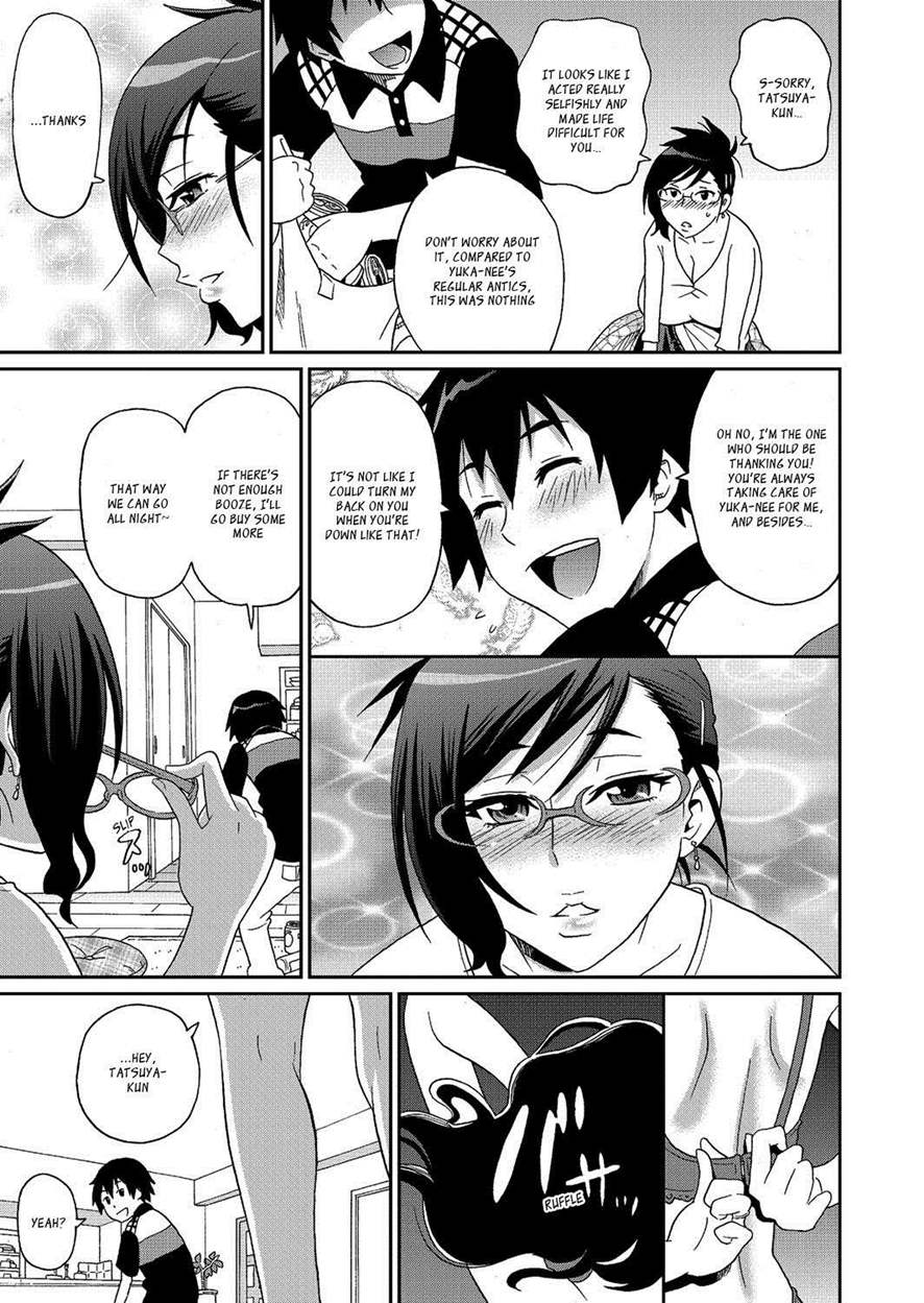 [John K Pe-ta]Wakuwaku one-sans Ch 1-7[English] [Decensored] Page 153