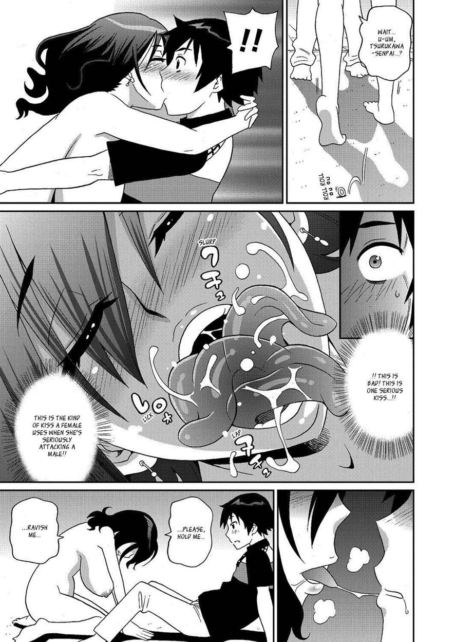 [John K Pe-ta]Wakuwaku one-sans Ch 1-7[English] [Decensored] Page 155