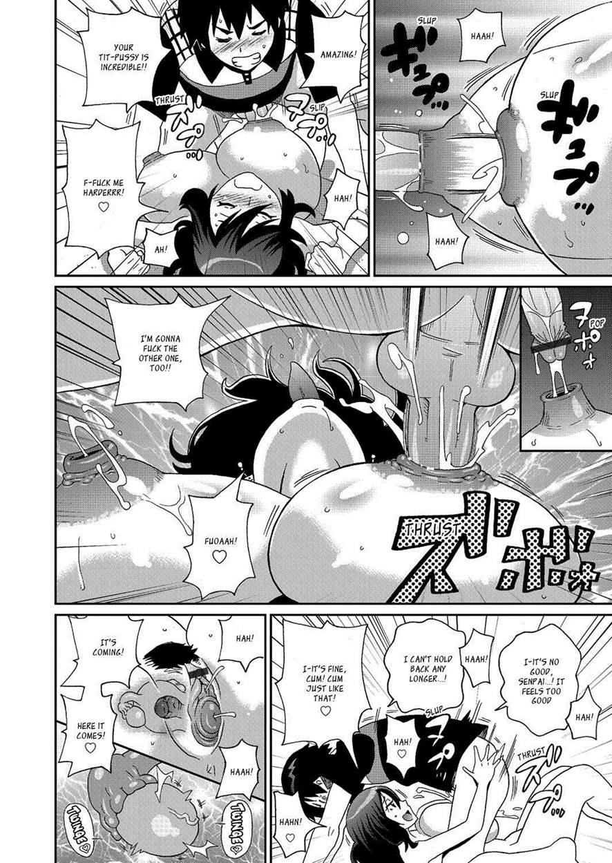 [John K Pe-ta]Wakuwaku one-sans Ch 1-7[English] [Decensored] Page 168