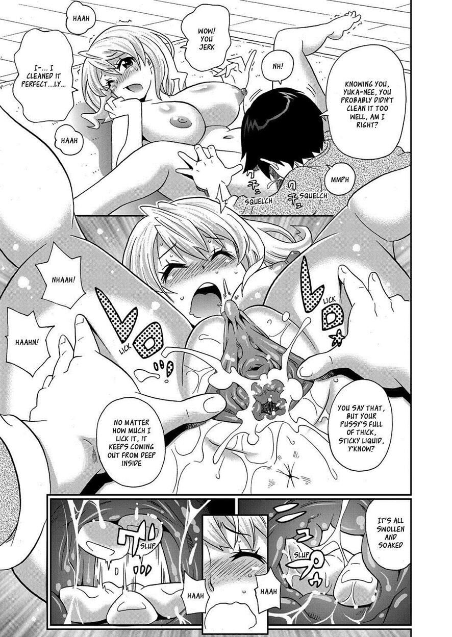 [John K Pe-ta]Wakuwaku one-sans Ch 1-7[English] [Decensored] Page 17