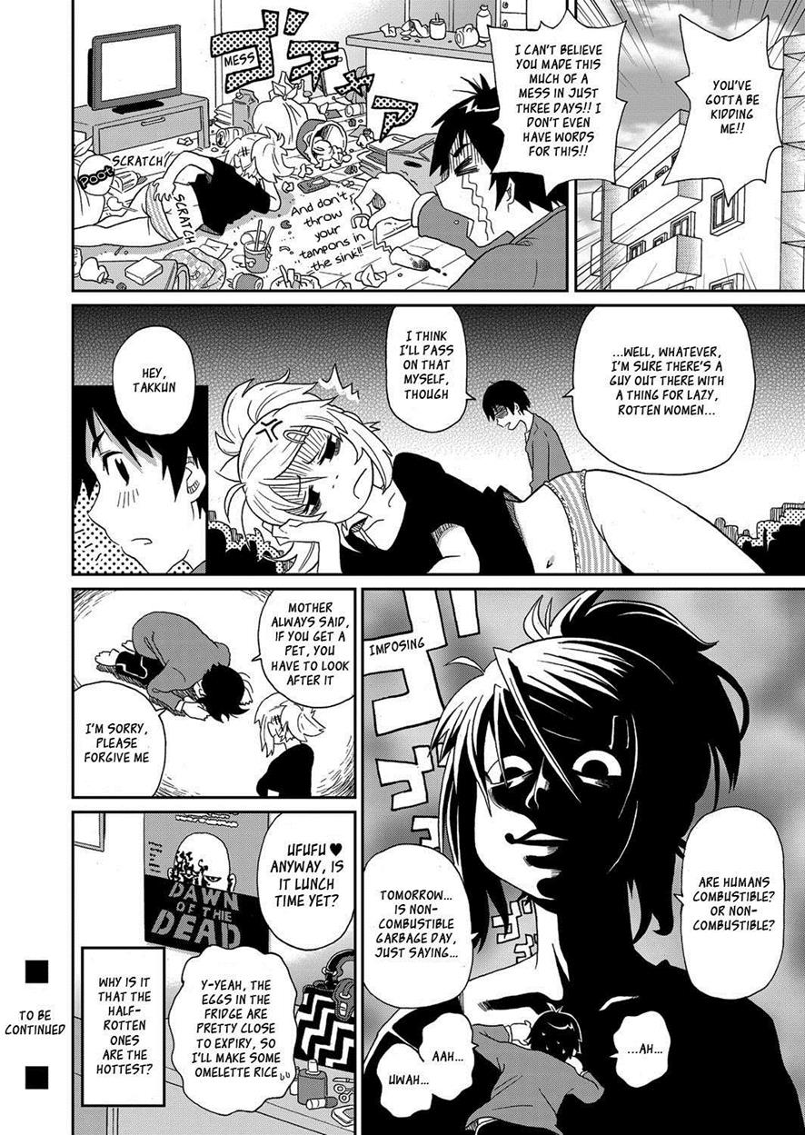 [John K Pe-ta]Wakuwaku one-sans Ch 1-7[English] [Decensored] Page 26