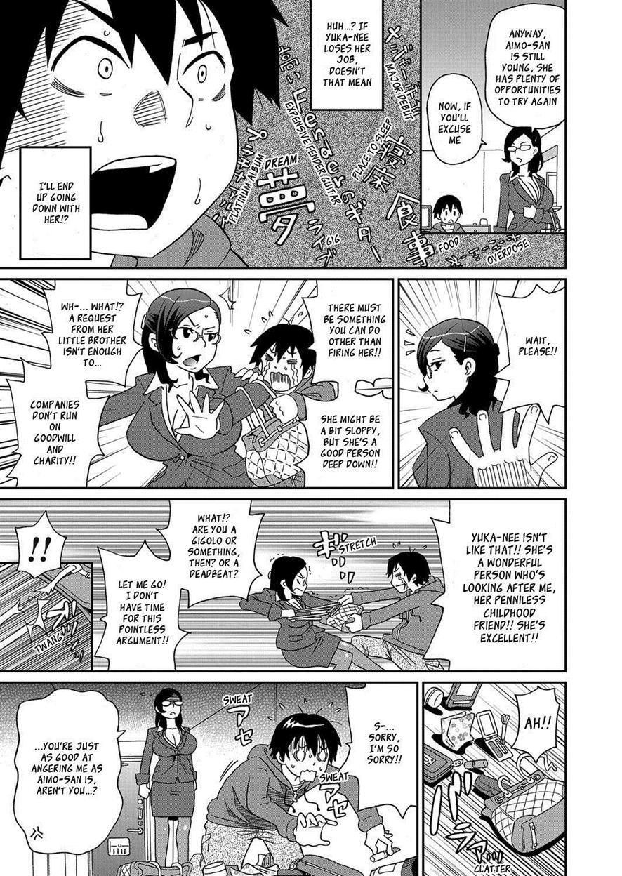 [John K Pe-ta]Wakuwaku one-sans Ch 1-7[English] [Decensored] Page 31