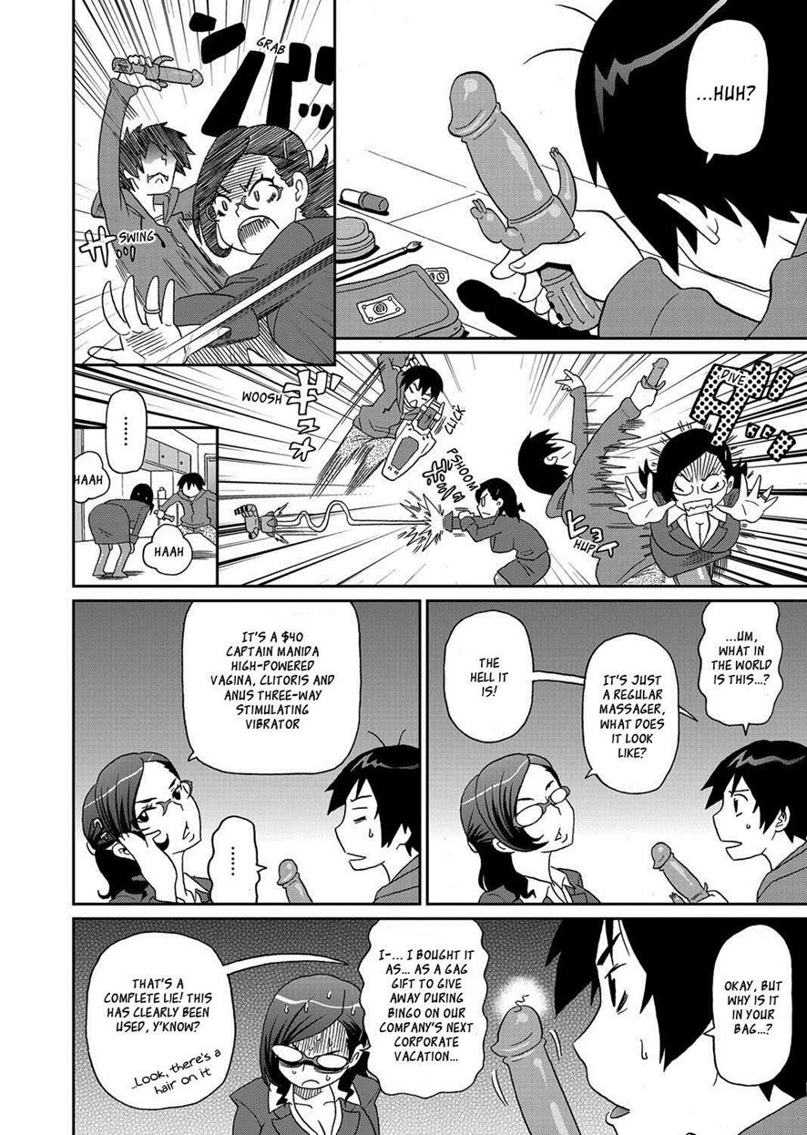 [John K Pe-ta]Wakuwaku one-sans Ch 1-7[English] [Decensored] Page 32