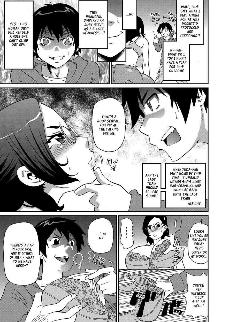[John K Pe-ta]Wakuwaku one-sans Ch 1-7[English] [Decensored] Page 35
