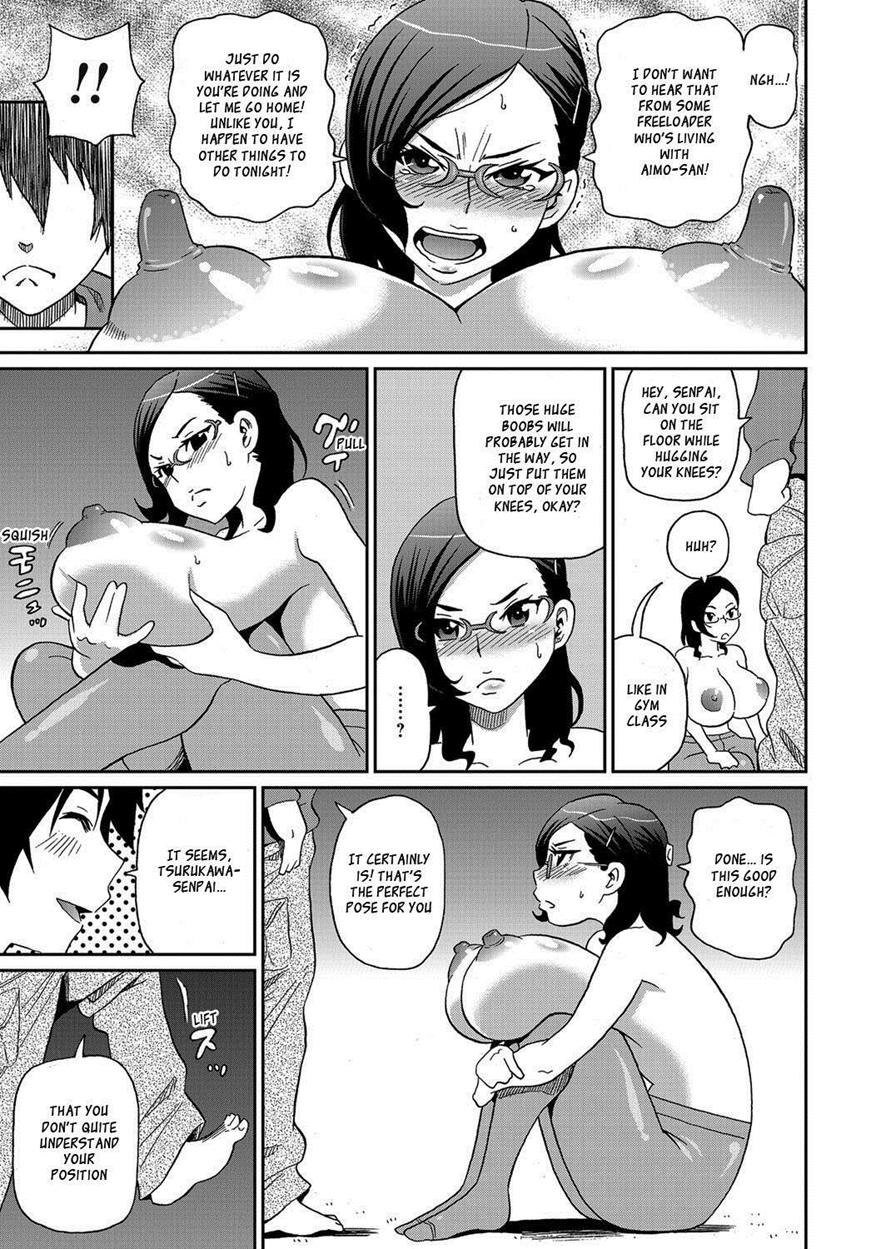 [John K Pe-ta]Wakuwaku one-sans Ch 1-7[English] [Decensored] Page 37