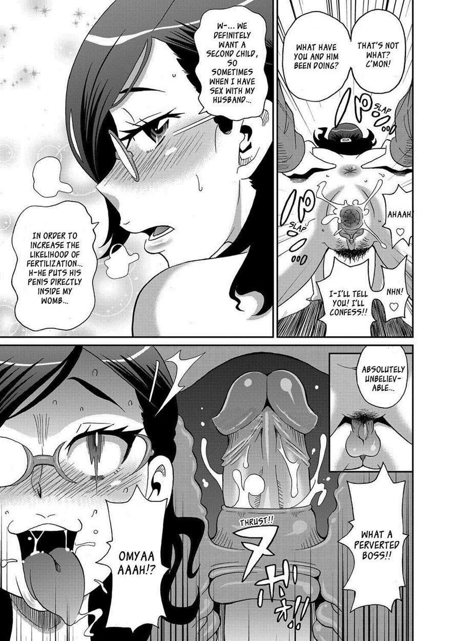 [John K Pe-ta]Wakuwaku one-sans Ch 1-7[English] [Decensored] Page 45