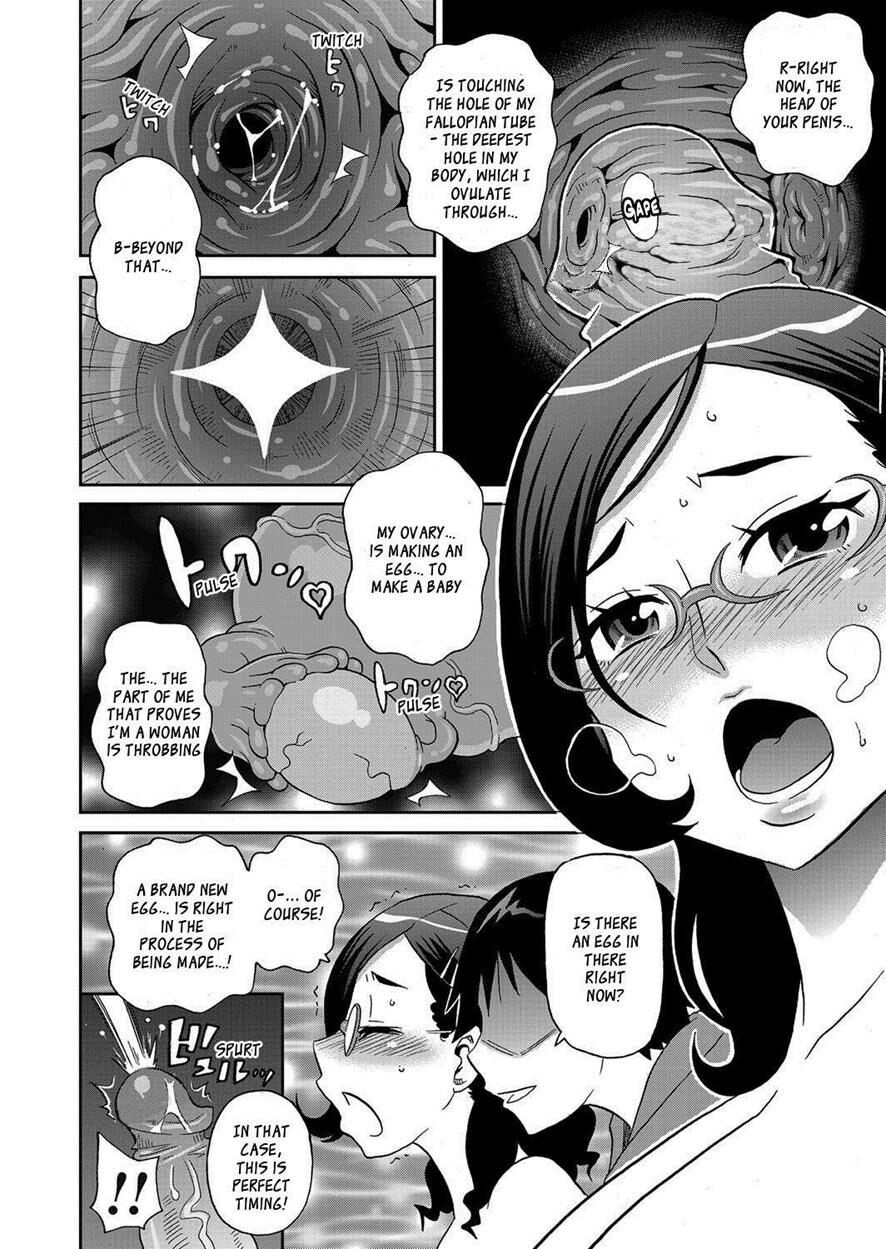 [John K Pe-ta]Wakuwaku one-sans Ch 1-7[English] [Decensored] Page 48