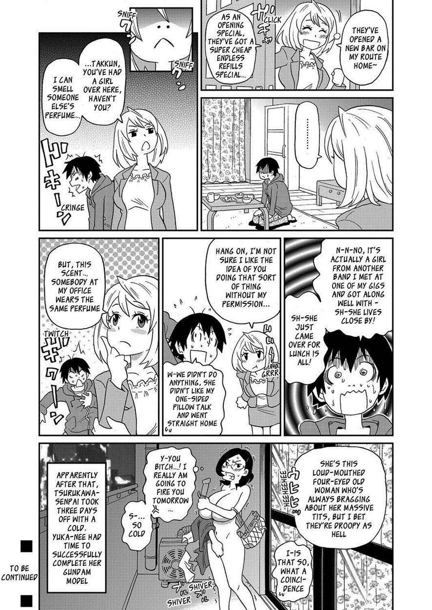 [John K Pe-ta]Wakuwaku one-sans Ch 1-7[English] [Decensored] Page 50