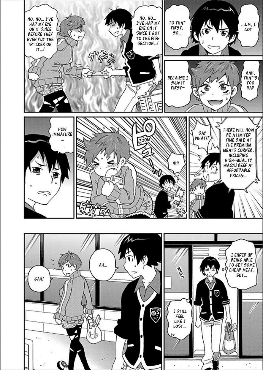 [John K Pe-ta]Wakuwaku one-sans Ch 1-7[English] [Decensored] Page 52