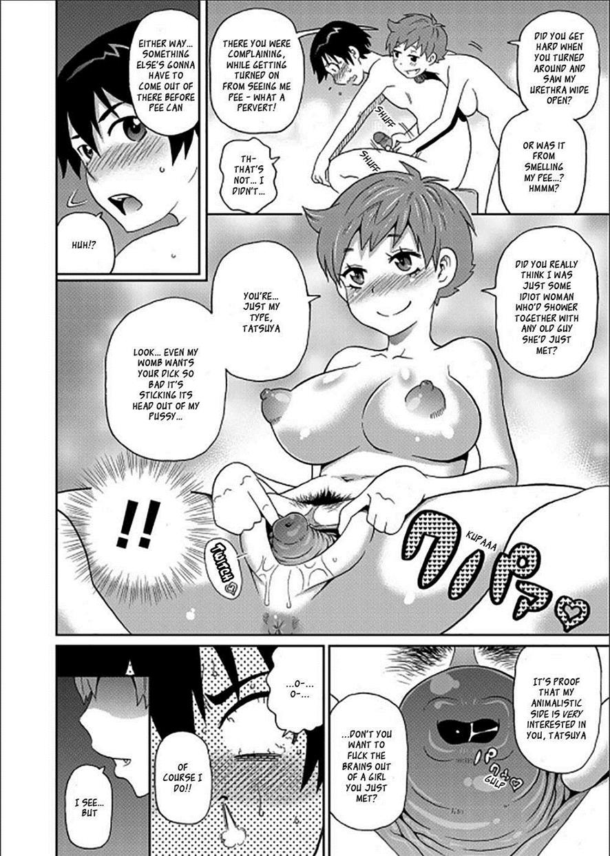[John K Pe-ta]Wakuwaku one-sans Ch 1-7[English] [Decensored] Page 64