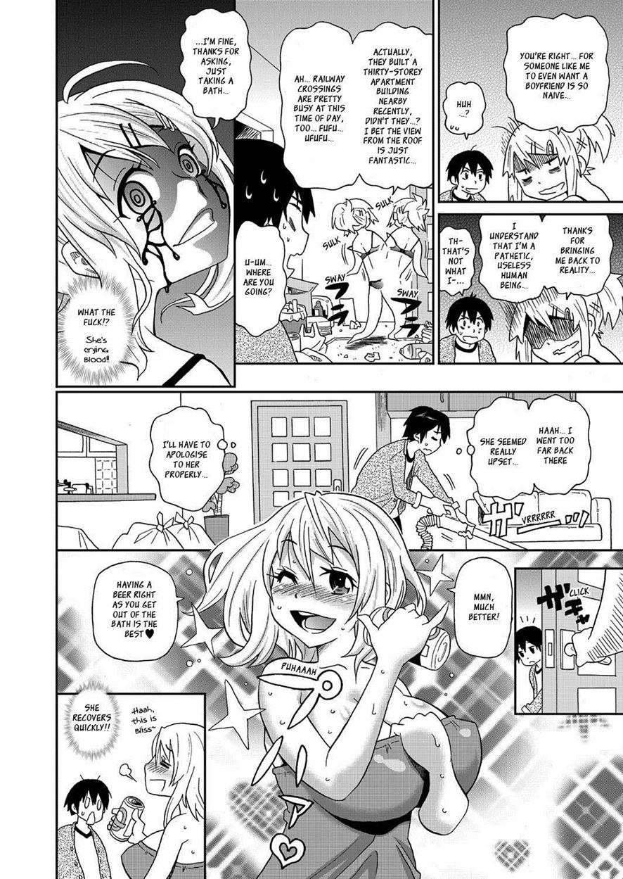 [John K Pe-ta]Wakuwaku one-sans Ch 1-7[English] [Decensored] Page 8