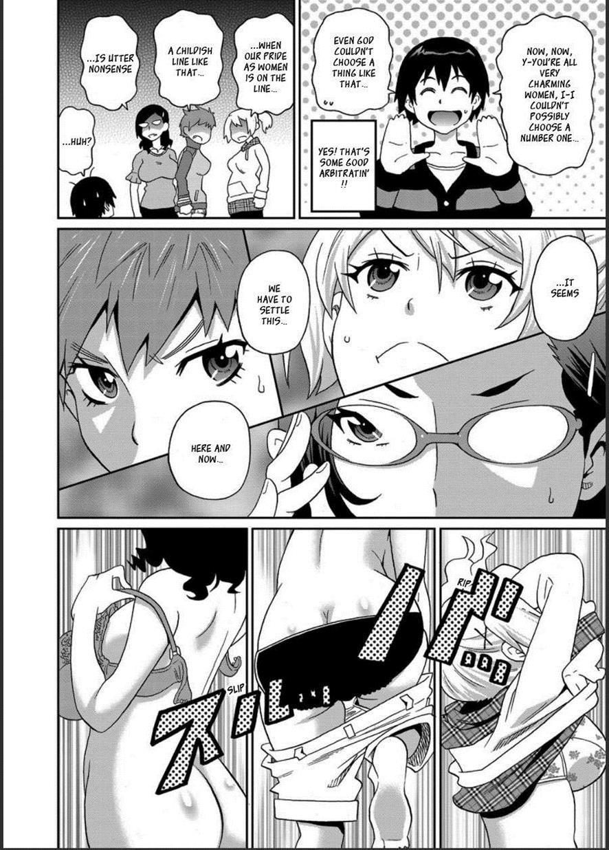 [John K Pe-ta]Wakuwaku one-sans Ch 1-7[English] [Decensored] Page 80